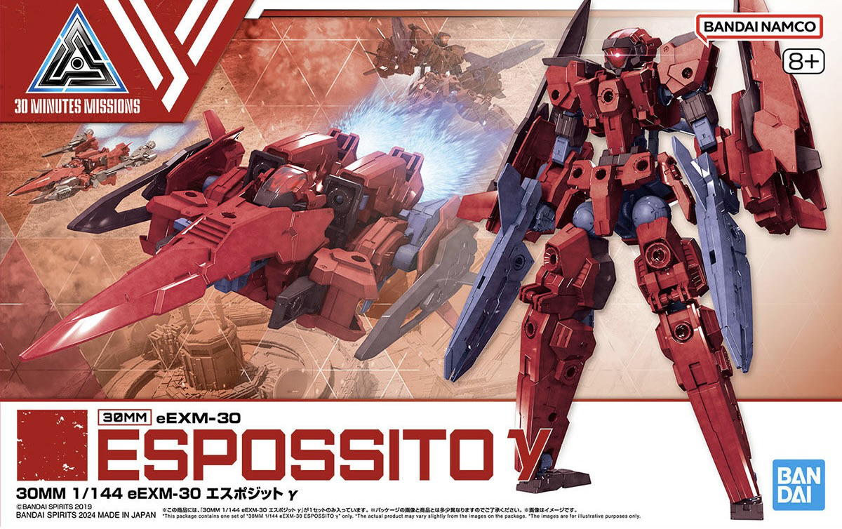 Bandai 30 Minutes Missions 30MM #57 eEXM 30 Esposito Gamma Model Kit - Easy Build Mecha Model for Collectors & Hobbyists - Perfect for Display, Customization & Sci-Fi Dioramas