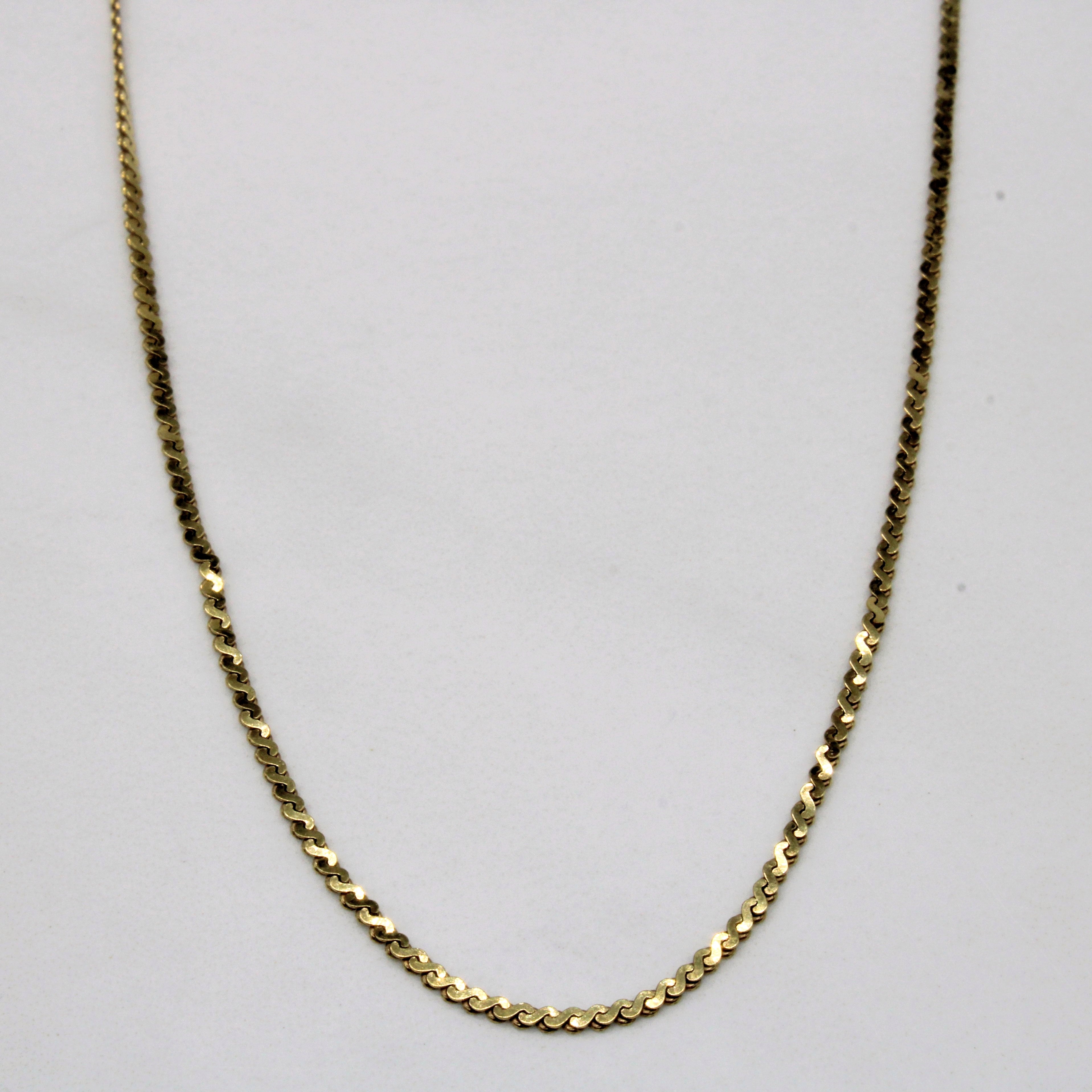 10K Yellow Gold S-Link Chain Necklace 18 Inch - Elegant & Durable Jewelry for Women, Perfect for Everyday Wear, Gifts & Special Occasions