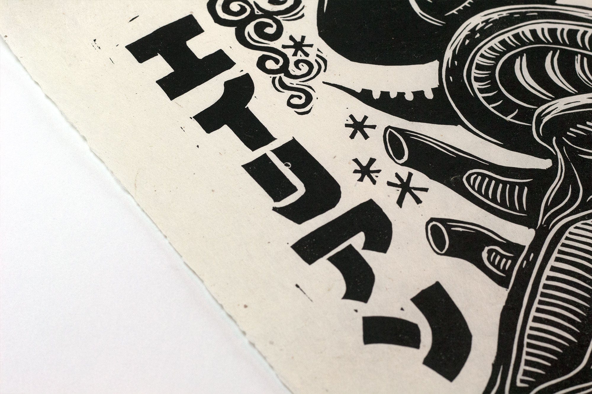 Alien Linocut Poster - Unique Sci-Fi Wall Art for Home & Office Decor - Perfect for Living Room, Bedroom & Gifts