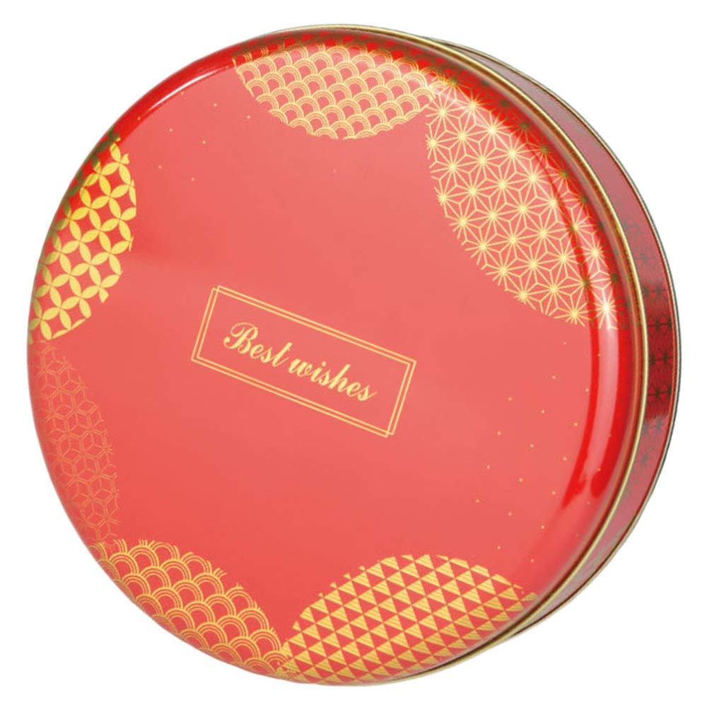 Round Christmas Tin Gift Box with Lid - Metal Cookie Storage Container for Holiday Treats, Xmas & New Year Party Supplies - Perfect for Gifting Cookies, Candies & Festive Treats (Red)