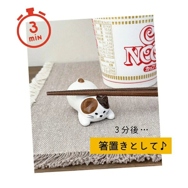 Cat Chopstick and Noodle Lid Rest - Cute Cat-Shaped Chopstick Holder for Asian Noodles, Sushi & Ramen - Perfect Kitchen Utensil for Dining Table, Restaurant & Home Use