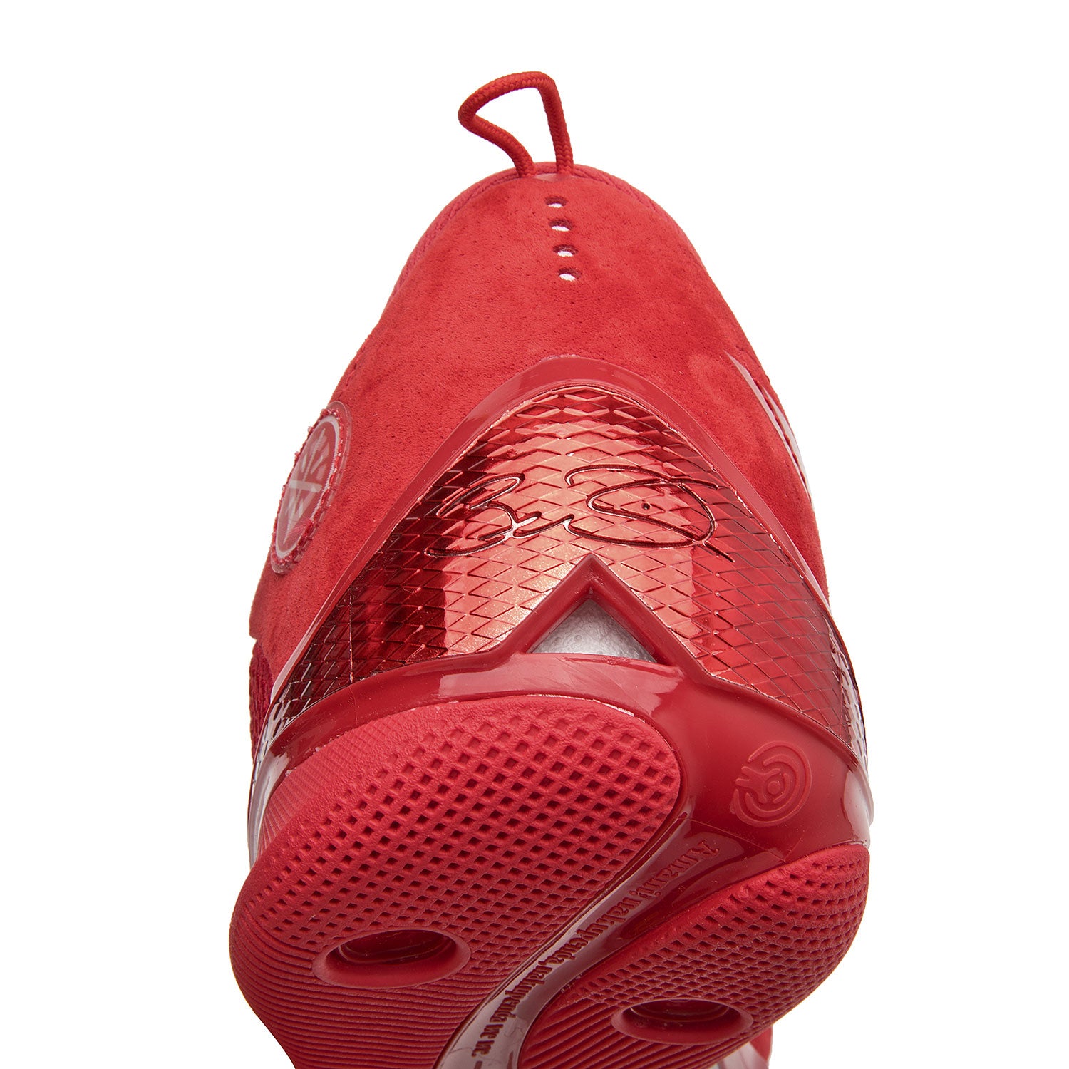 Wade 808 4 Ultra Triple Red Basketball Shoes - High-Performance Men's Sneakers for Indoor & Outdoor Courts - Perfect for NBA Fans and Streetball Players