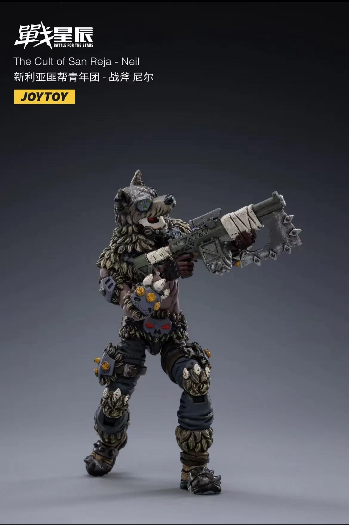 JOYTOY 1/18 Scale Action Figure Set (3PCS) - The Cult of San Reja Ailie Jack Neil Collectible Figures for Display & Role-Playing Games | Perfect for Collectors & Gift Giving