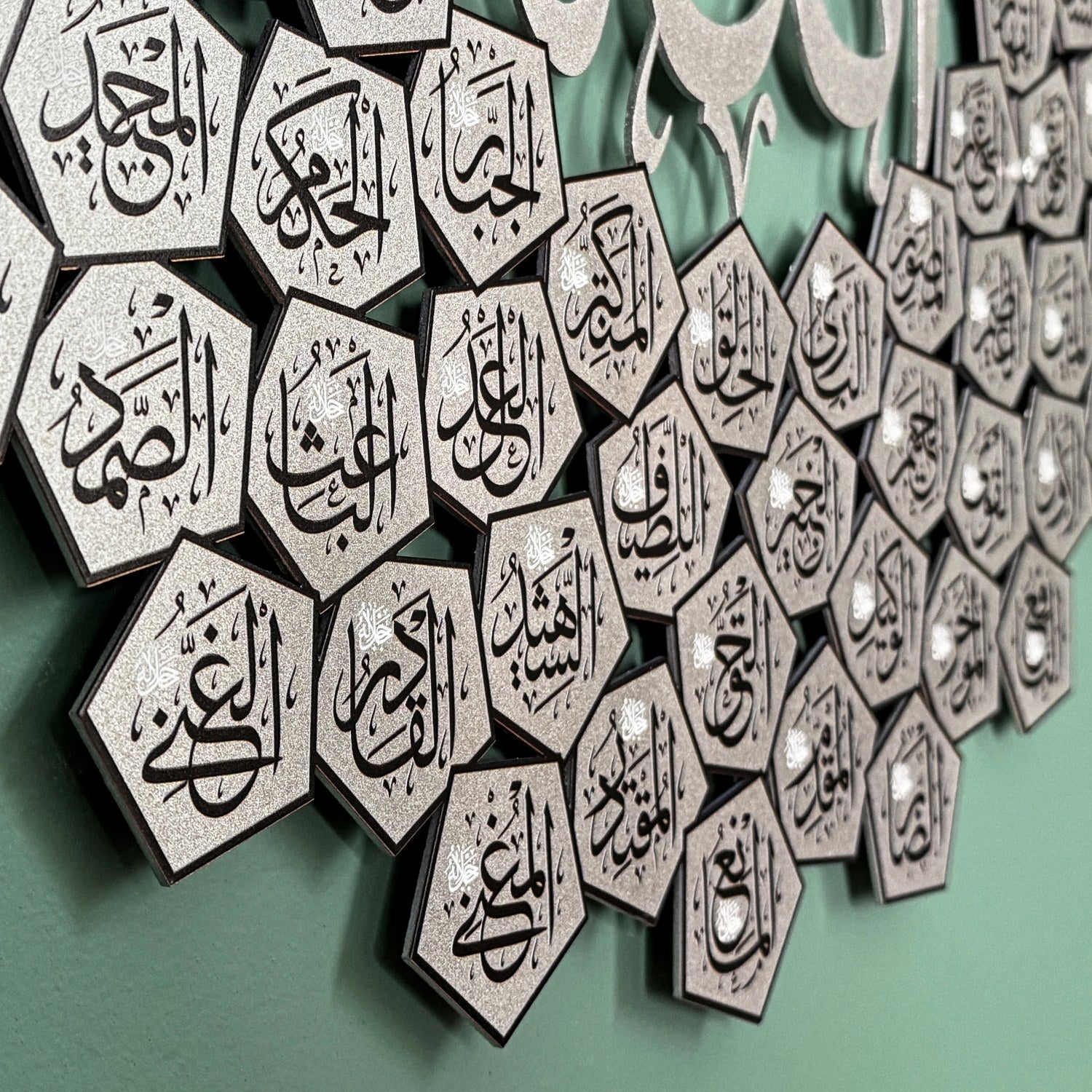 99 Names of Allah Asmaul Husna Islamic Wall Art - Elegant Arabic Calligraphy Canvas Print for Home & Mosque Decor - Perfect for Muslim Prayer Room, Living Room, and Gift Giving