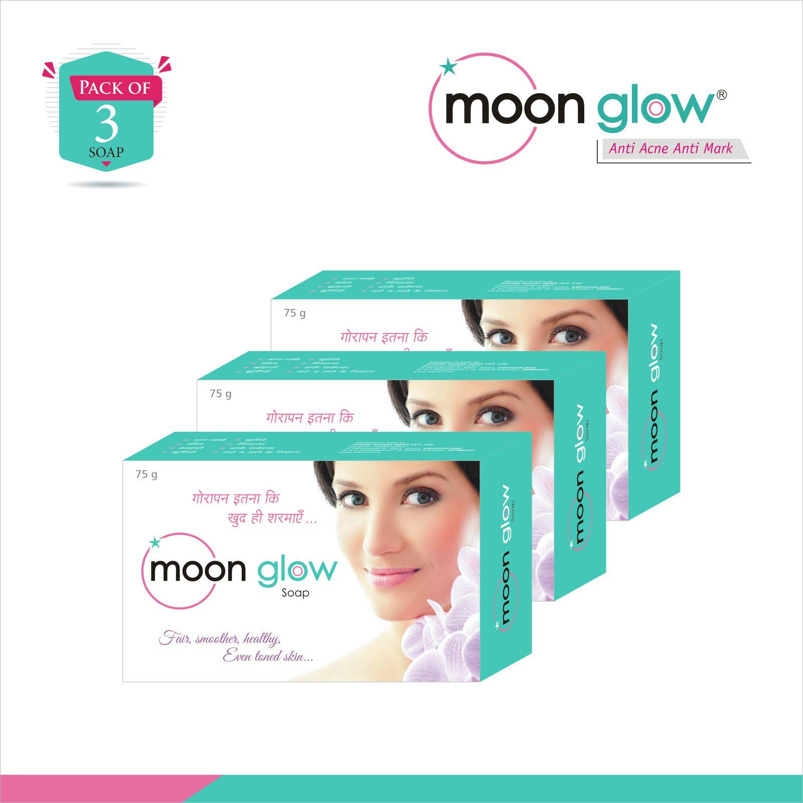 Moonglow Skin Brightening Soap for Acne, Dark Circles, Pimples & Anti-Aging | Natural Glow & Even Tone | Perfect for Daily Skincare & Blemish Control