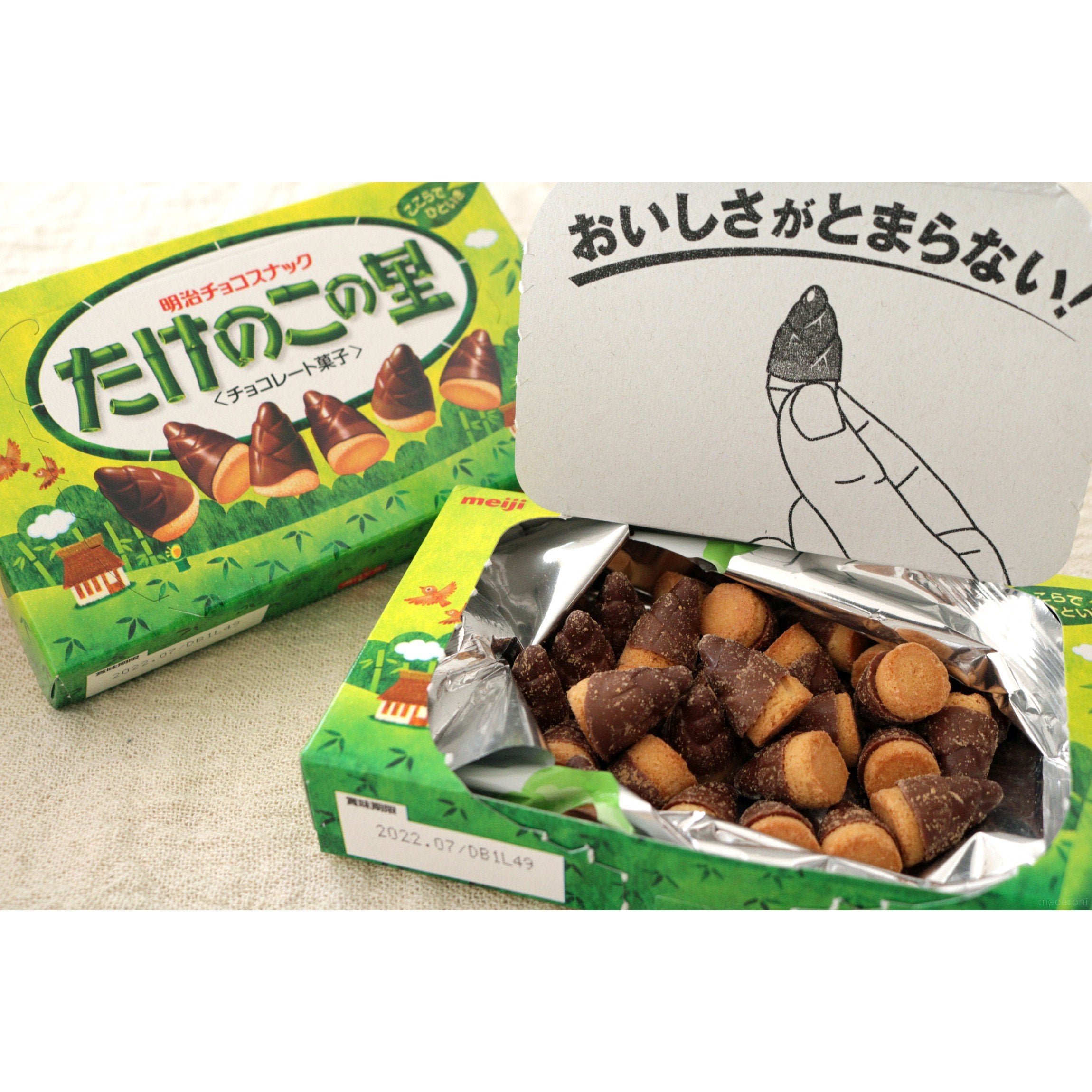 Meiji Takenoko No Sato Chocolate Coated Bamboo Shoot Cookies - Crunchy Japanese Snacks (Pack of 10) - Perfect for Tea Time, Office Snacks & Gift Giving