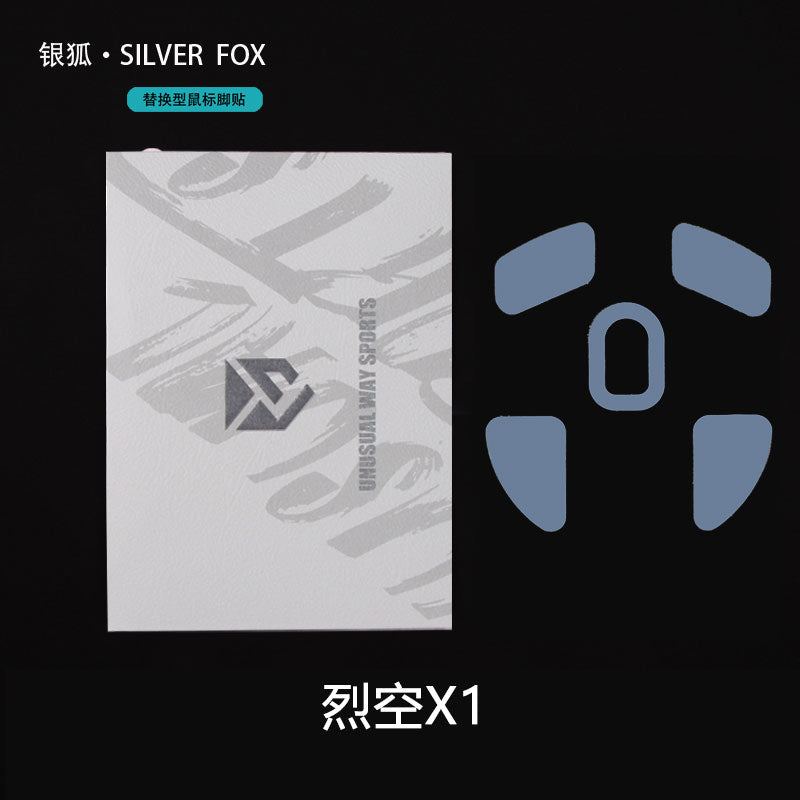 ATK Blazing Sky X1 Pro/X1 Pro Max/X1 Ultra - Silver Fox Mouse Skates for Gaming & Esports - Enhance Precision & Speed for FPS, MOBA & Competitive Gaming