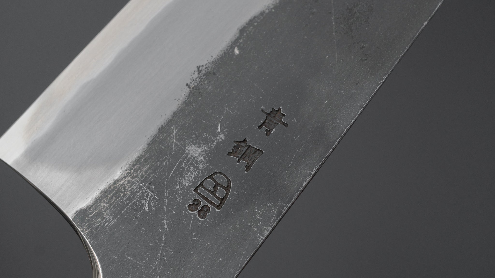 Hitohira Togashi Blue #2 Kurouchi Gyuto 210mm Japanese Chef Knife with Ebony Handle - Perfect for Sushi, Meat Cutting & Professional Kitchen Use