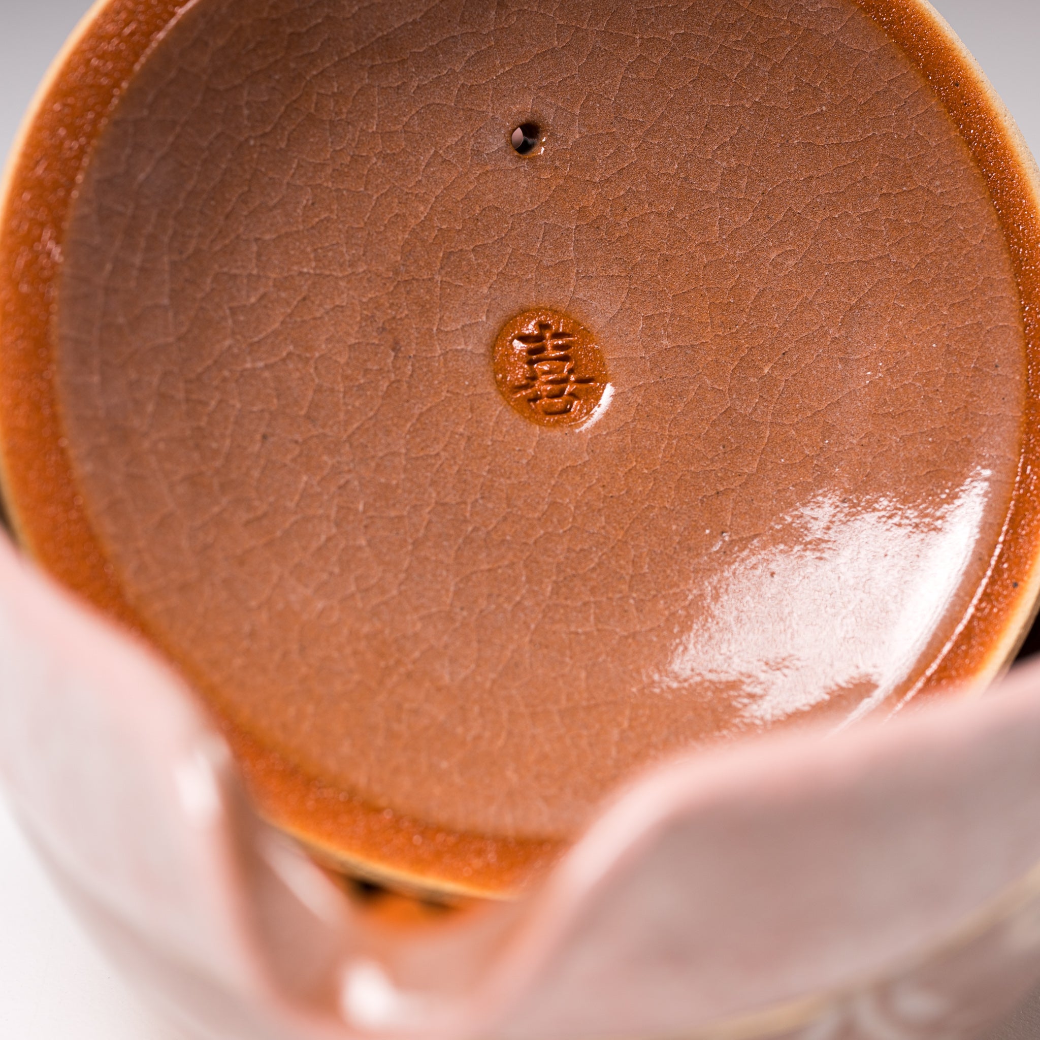 Handmade Kyo Kiyomizu Ware Hohin Teapot - Karakusa Pink Design | Authentic Japanese Ceramic Teapot for Matcha, Sencha & Green Tea Brewing | Perfect Tea Ceremony Gift & Home Decor