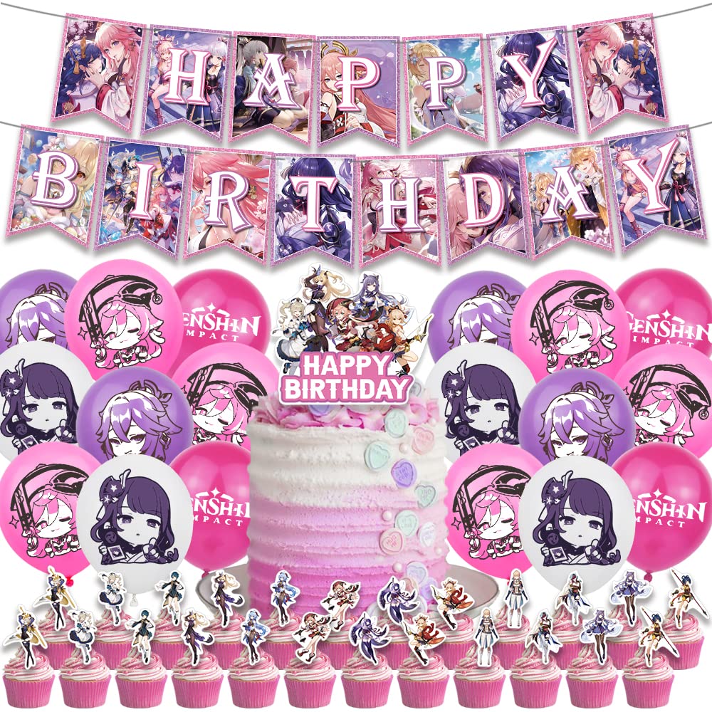 Anime Birthday Party Decorations Set - Pink Themed Banner, Cake Topper, Cupcake Toppers & Balloons for Anime Fans | Perfect for Birthday Celebrations, Themed Parties & Cosplay Events
