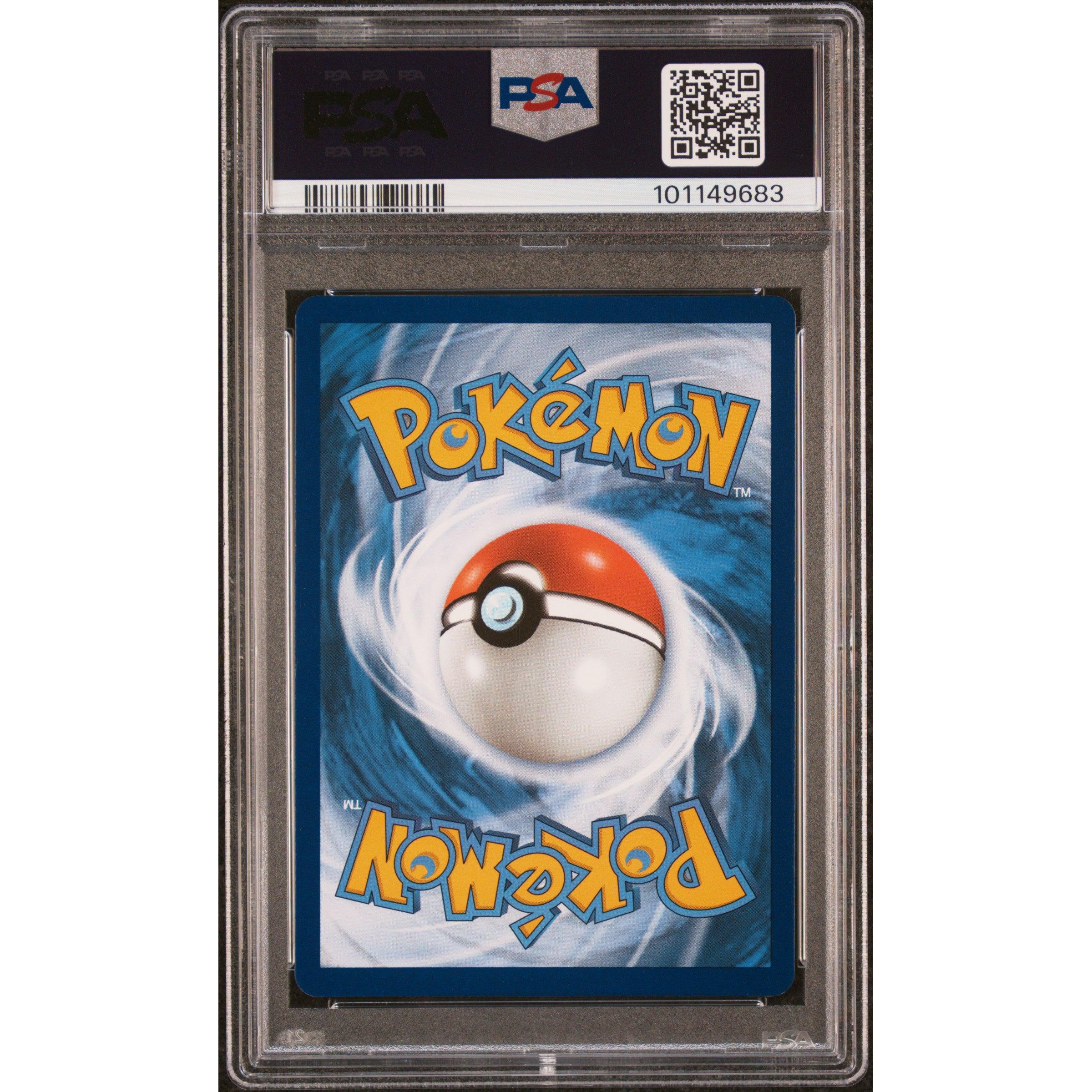 2022 Pokemon Silver Tempest Furisode Girl 190/195 PSA 10 Graded Card - Rare Collectible for Trading Card Game (TCG) Enthusiasts & Pokemon Fans - Perfect for Display, Investment & Competitive Play