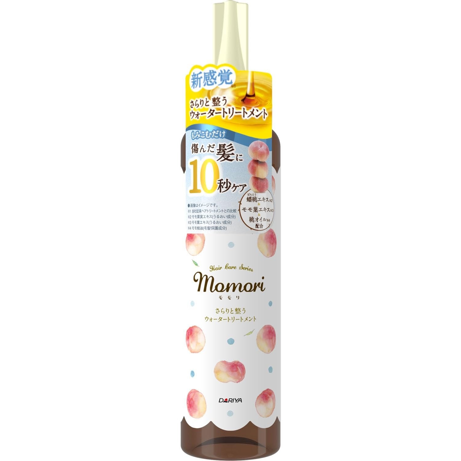 Momori Peach 10 Second Hair Treatment - Hydrating & Refreshing Water for Damaged Hair (190ml) - Perfect for Quick Hair Care at Home, Salon, or Travel