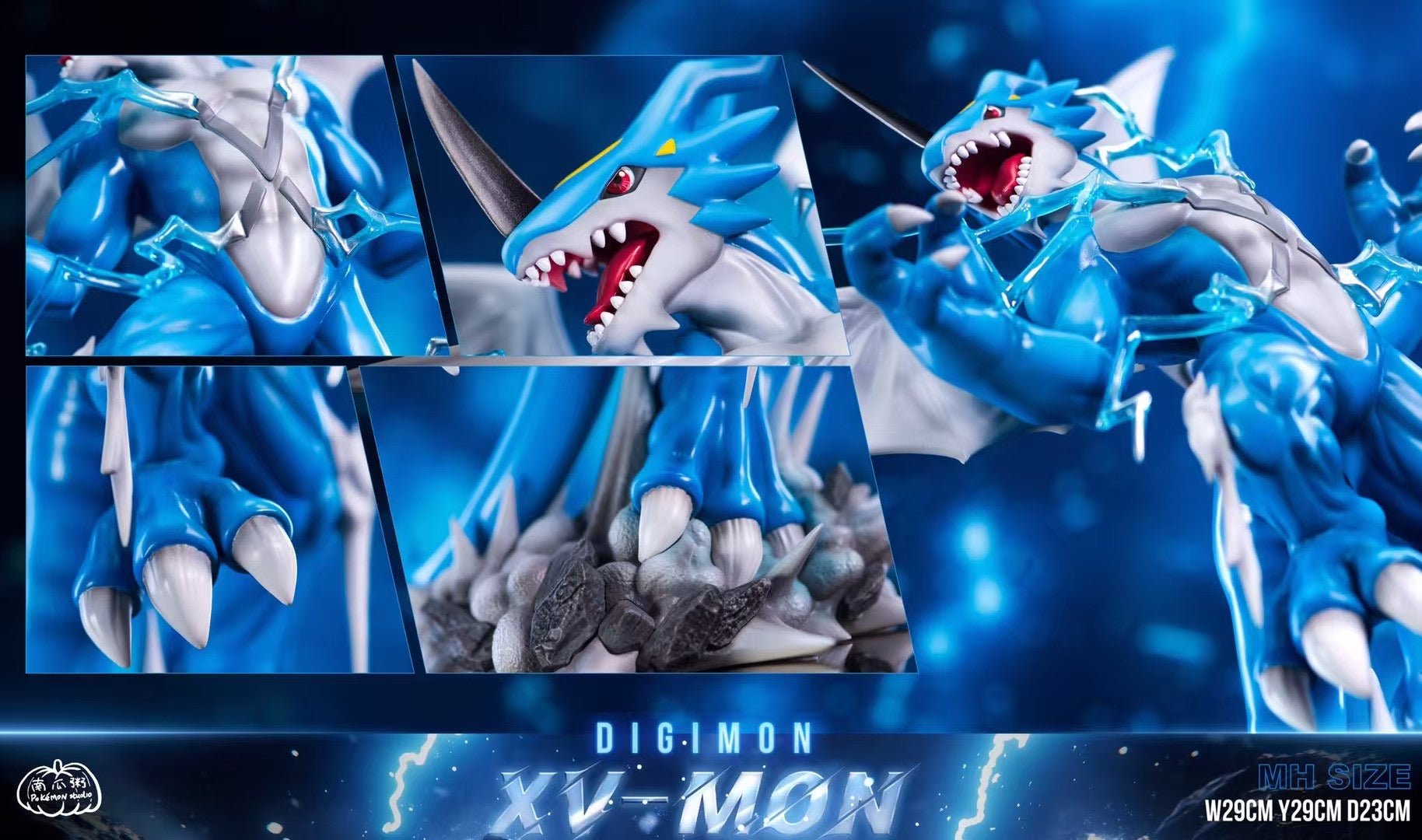 ExVeemon Digimon Action Figure - V-Dramon Collectible Model for Anime Fans | Perfect for Display, Gifts, and Digimon Battles