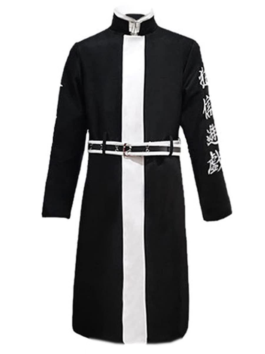 Tokyo Revengers Rindo Haitani Cosplay Costume - Embroidered Tenjiku Trench Coat Halloween Uniform for Anime Fans | Perfect for Cosplay Events, Halloween Parties & Anime Conventions