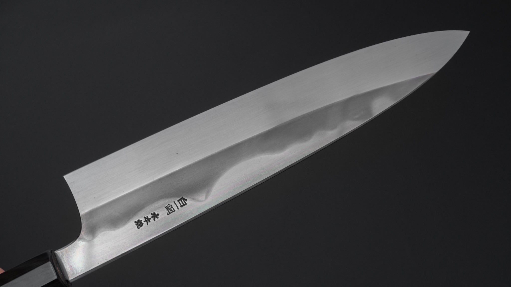 Hitohira Togashi White #1 Fuji Kasumi Mizu Honyaki Gyuto 240mm Japanese Chef Knife with Kurokaki Persimmon Handle (#110/ Saya) - Perfect for Sushi, Sashimi & Precision Meat Cutting