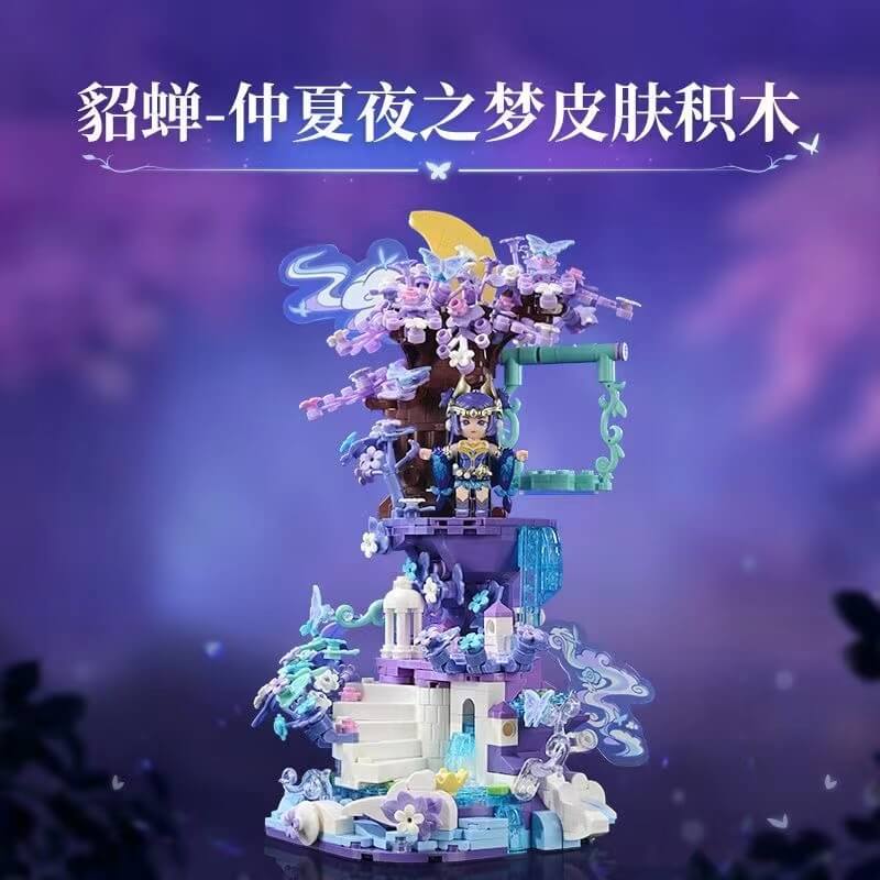 Keeppley K21103 Arena of Valor Building Blocks Set - A Midsummer Night's Dream Theme | Collectible Model Kit for Adults & Teens | Perfect for Home Decoration, Gift Giving and LEGO Fans