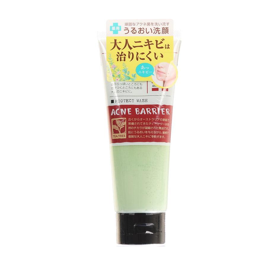 ACNE BARRIER Protect Wash (100g) - Gentle Facial Cleanser for Acne-Prone Skin | Daily Oil Control & Breakout Prevention | Perfect for Teen & Adult Skincare Routine