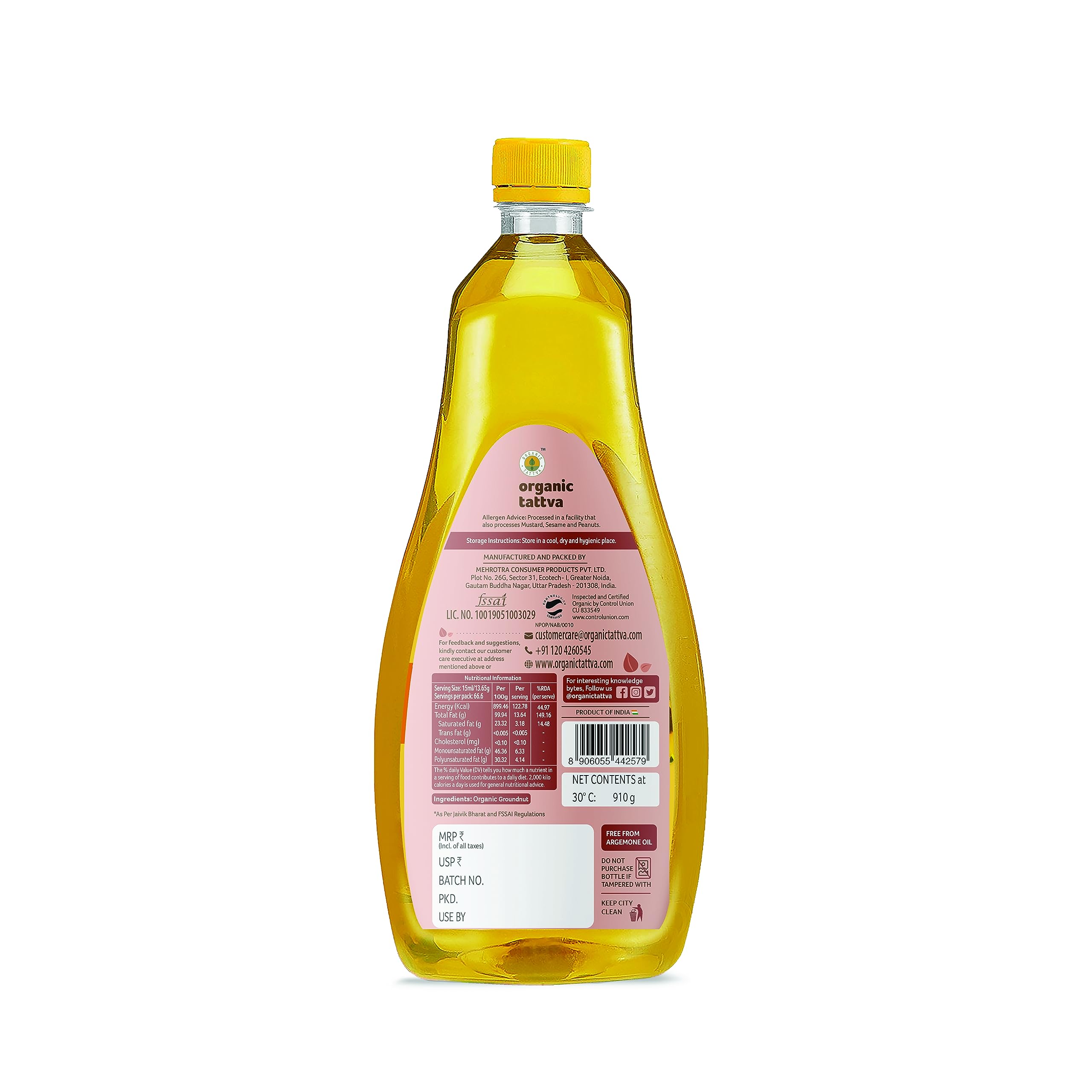 Organic Peanut Oil for Cooking - Cold Pressed, Unrefined, 100% Pure - Perfect for Frying, Baking & Salad Dressings