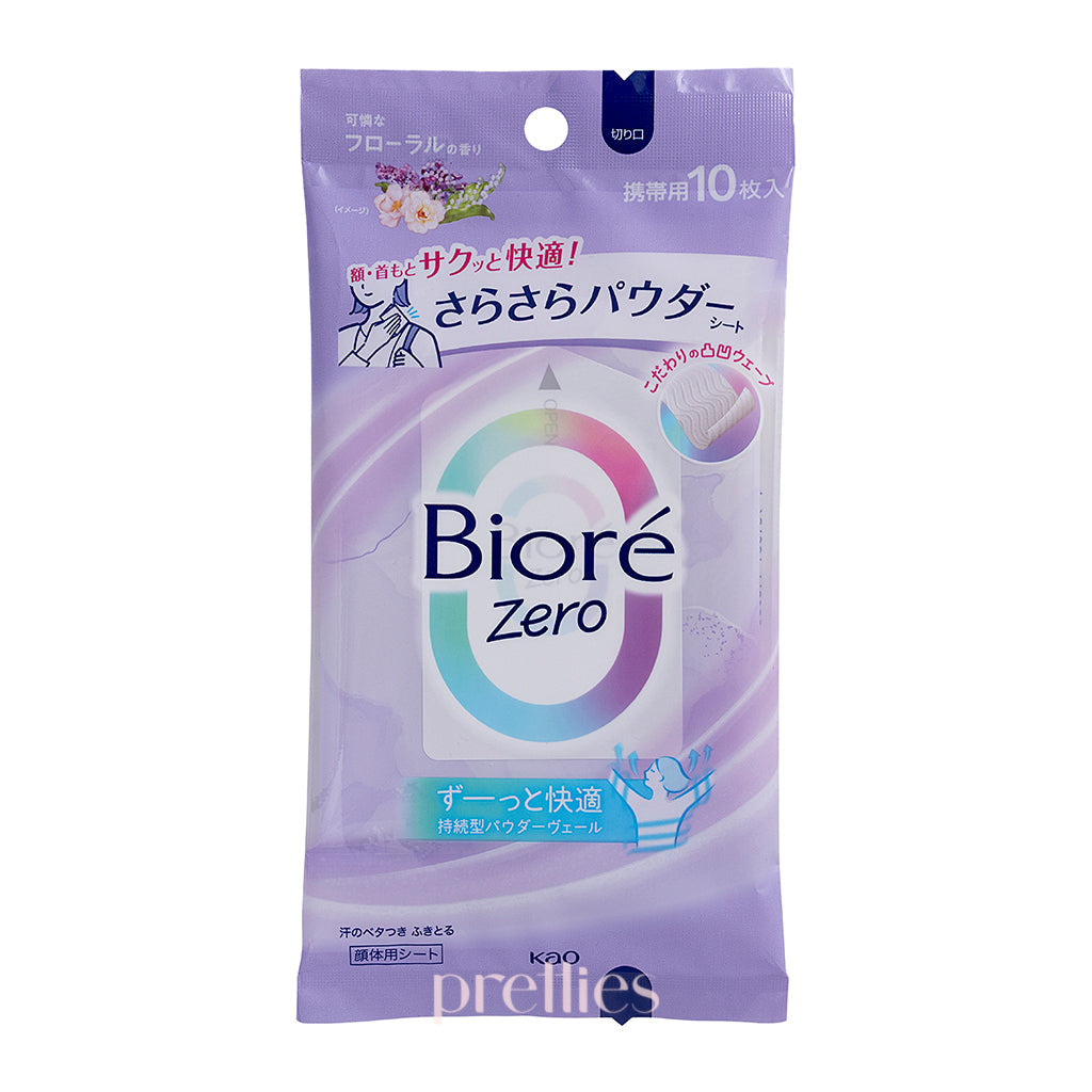 BIORE Zero Powder Body Sheets 10-Pack | Floral Scent & Purple Color | Refreshing Body Wipes for On-the-Go, Travel, Gym & Post-Workout Cleanse