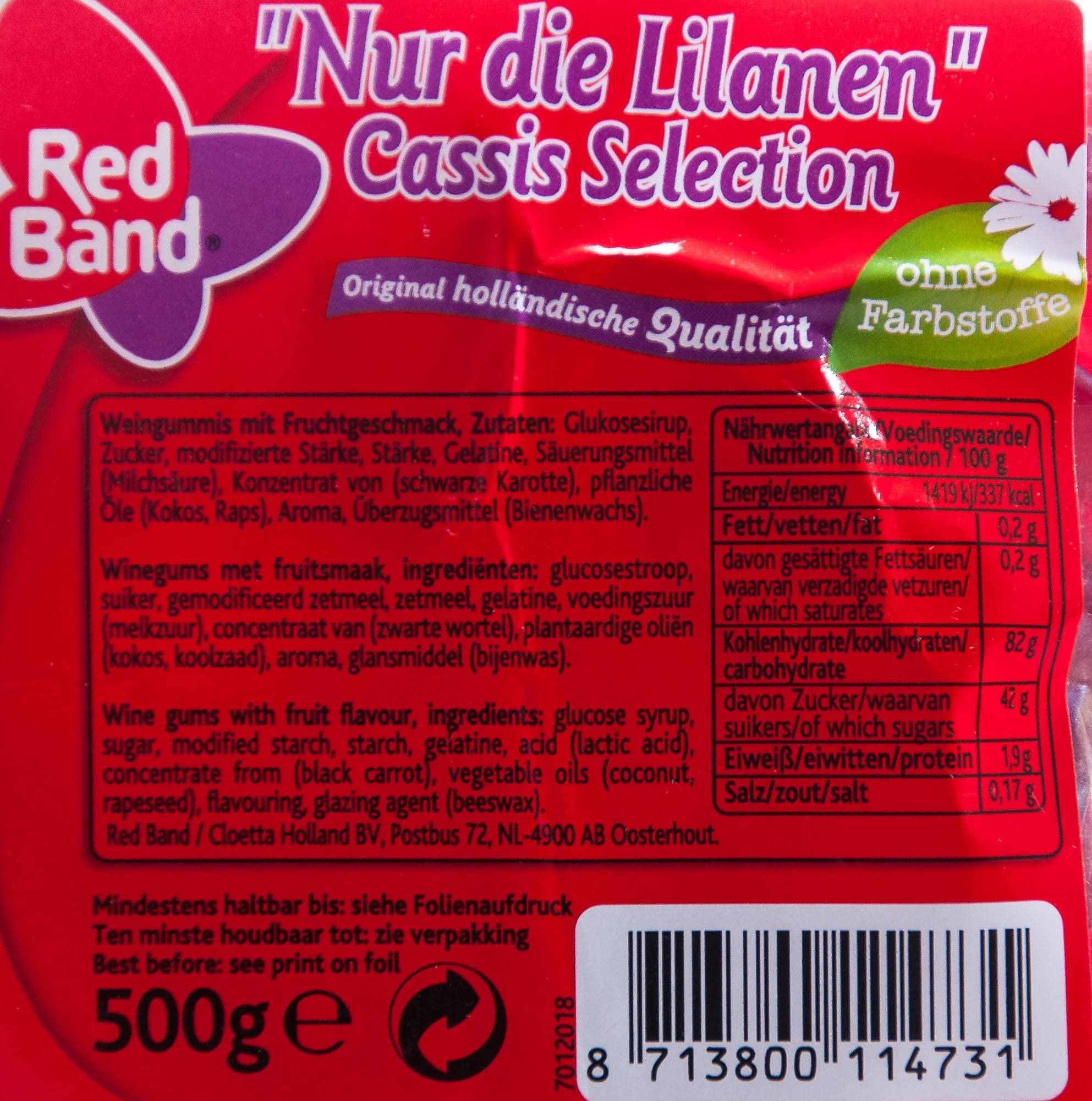 Premium Red Band Cassis Selection - 500g Dried Black Currants | Perfect for Baking, Smoothies & Healthy Snacks