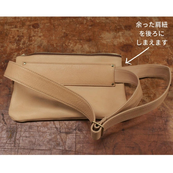 Premium Tochigi Leather Crossbody Bag - Handcrafted in Japan - Stylish Messenger Bag for Women & Men - Perfect for Travel, Work & Everyday Use
