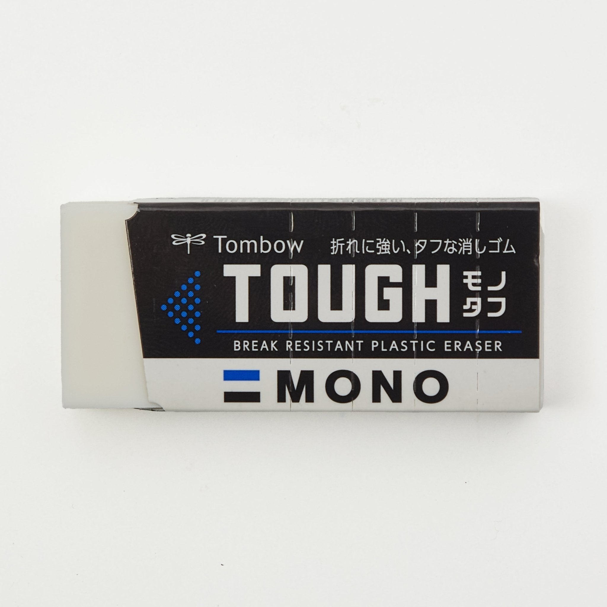 MONO Tough Eraser - Premium Quality Kneaded Rubber Eraser for Artists & Drafting - Tombow Brand - Perfect for Sketching, Drawing & Professional Artwork