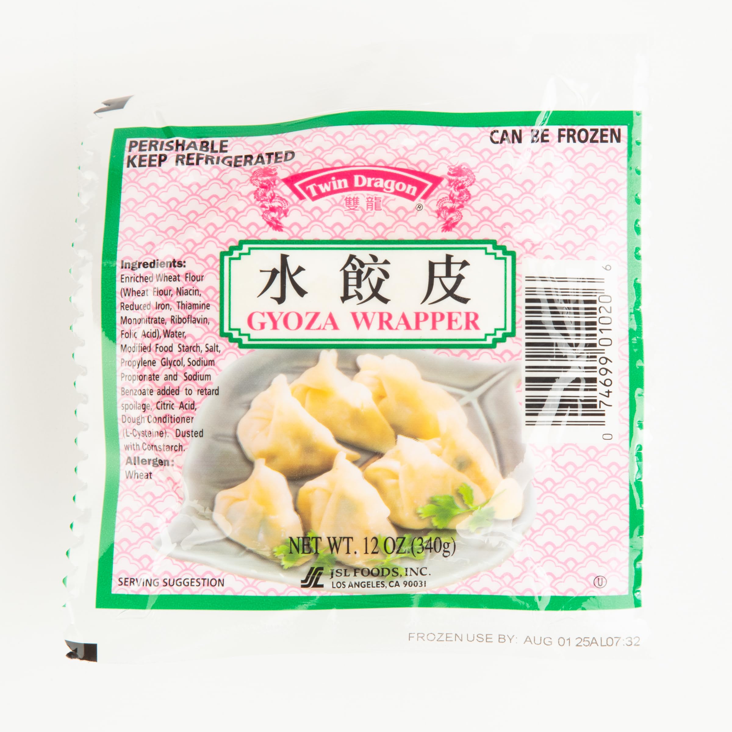 Premium Gyoza Wrappers - Authentic Japanese Dumpling Skins Made with Wheat Flour (12 Pack, 12 Oz Each) - Perfect for Homemade Gyoza, Potstickers & Asian Cooking