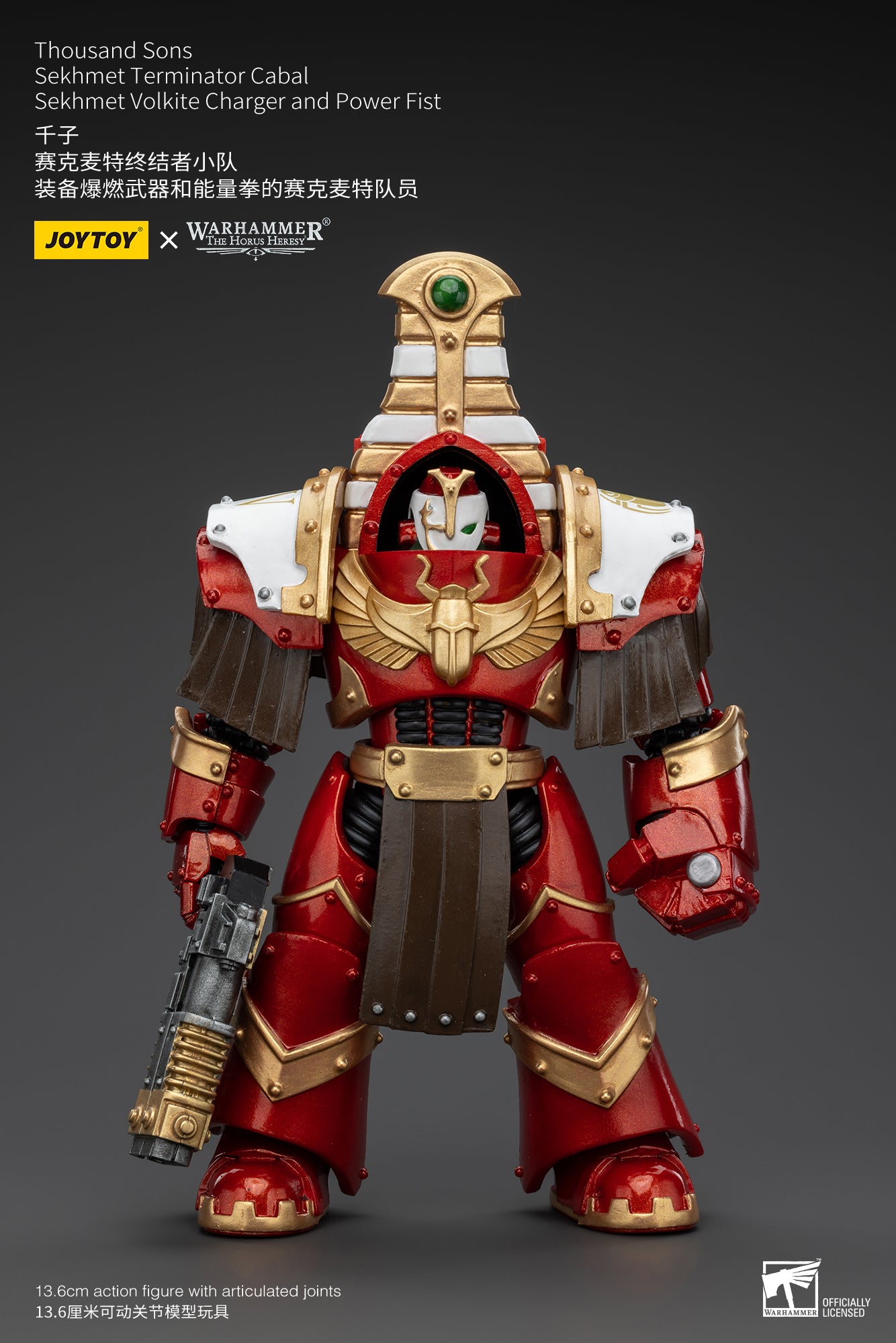 JOYTOY 1/18 Scale Warhammer The Horus Heresy Thousand Sons Sekhmet Terminator Cabal Action Figure - Collectible Model for Display, Gaming & Warhammer 40K Scenes