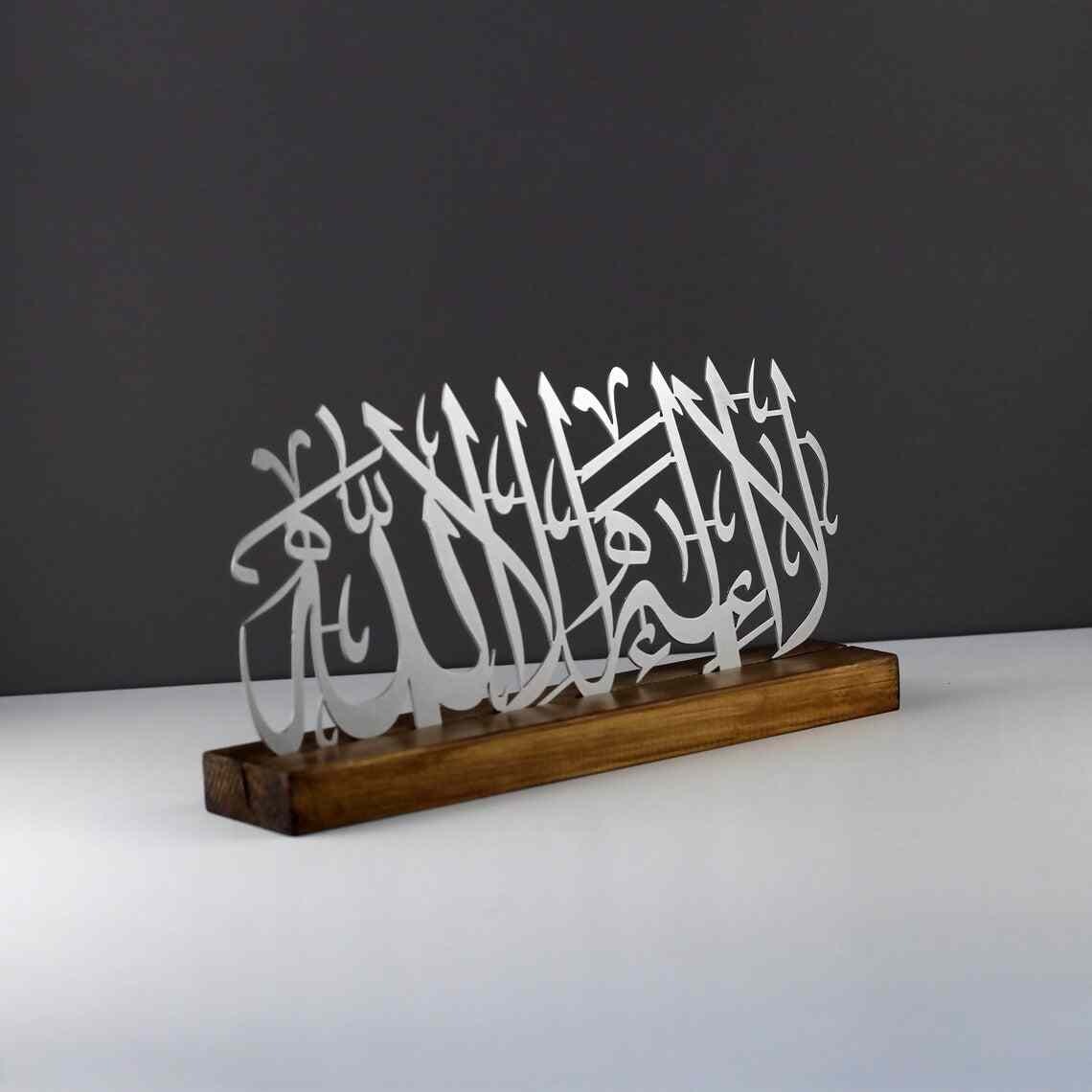 First Kalima Arabic Calligraphy Wall Art - Islamic Home Decor for Living Room, Bedroom & Office - Spiritual Muslim Tabletop Decoration for Prayer Space & Gift