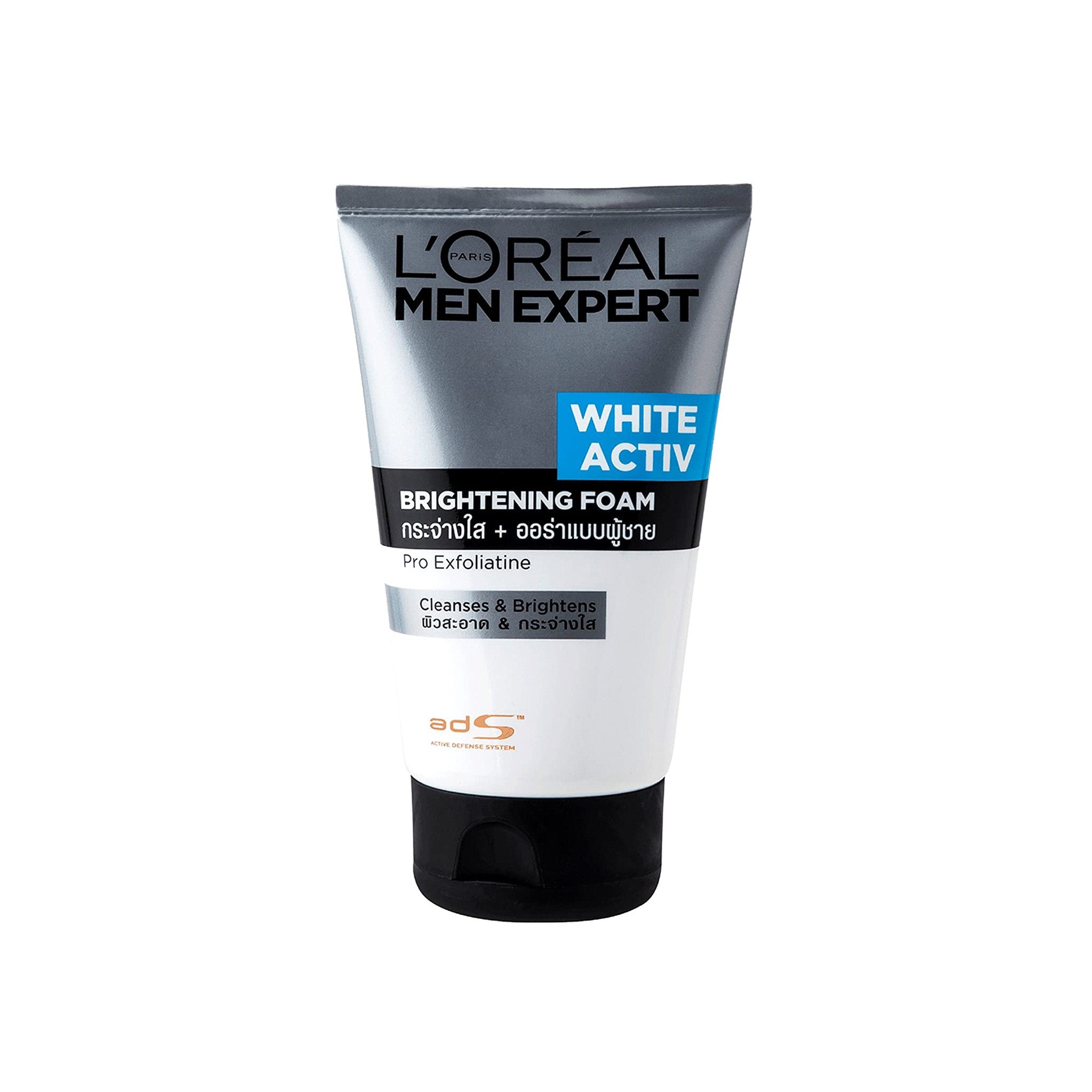 L'Oreal Men Expert Hydra Energetic Anti-Fatigue Face Wash 100ml - Deep Cleansing & Hydrating Facial Cleanser for Men - Perfect for Morning & Night Skincare Routine