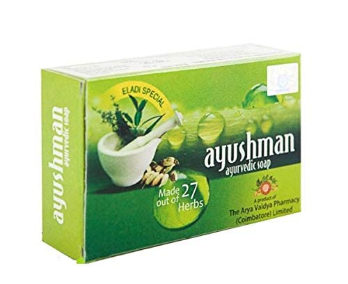 Avp Ayushman Soap (Pack of 5) - Natural Herbal Soap for Healthy Skin | Perfect for Daily Cleansing & Aromatherapy