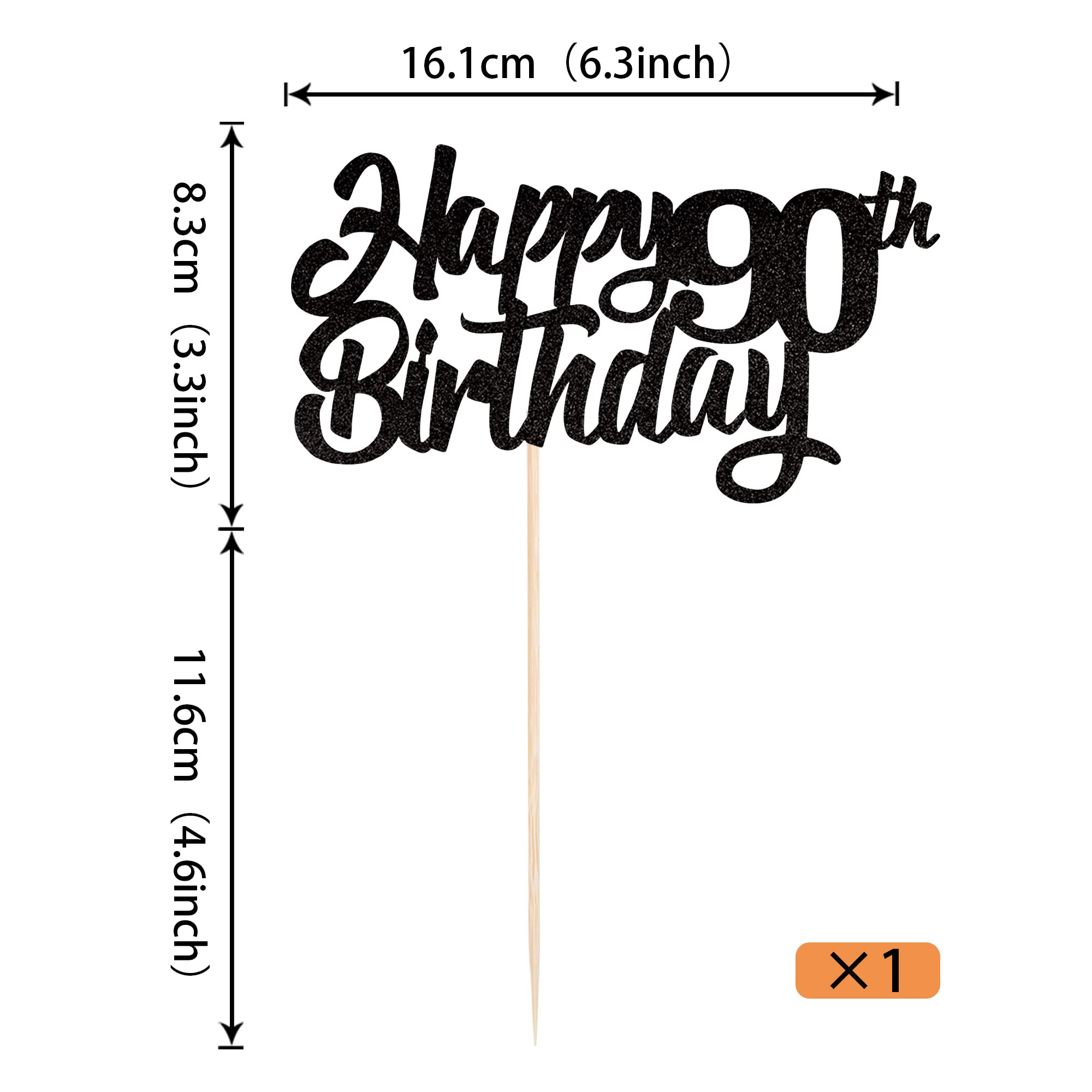 1 Pack Happy 90th Birthday Cake Topper - Glitter 90th Birthday Cake Pick - Cheers to 90 Years - Ninety Fabulous Cake Decorations for 90th Birthday Party Supplies (Black) - Perfect for Birthday Cakes, Cupcakes, and Dessert Table Decorations