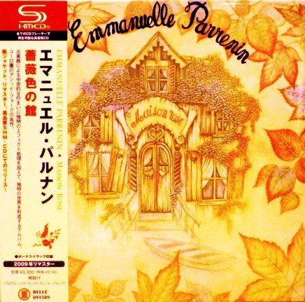 Maison Rose - SHM-CD Japanese Mini LP Vinyl Replica - Limited Edition Collectible for Audiophiles & Music Enthusiasts - Perfect for Home Listening & Vinyl Collection Displays