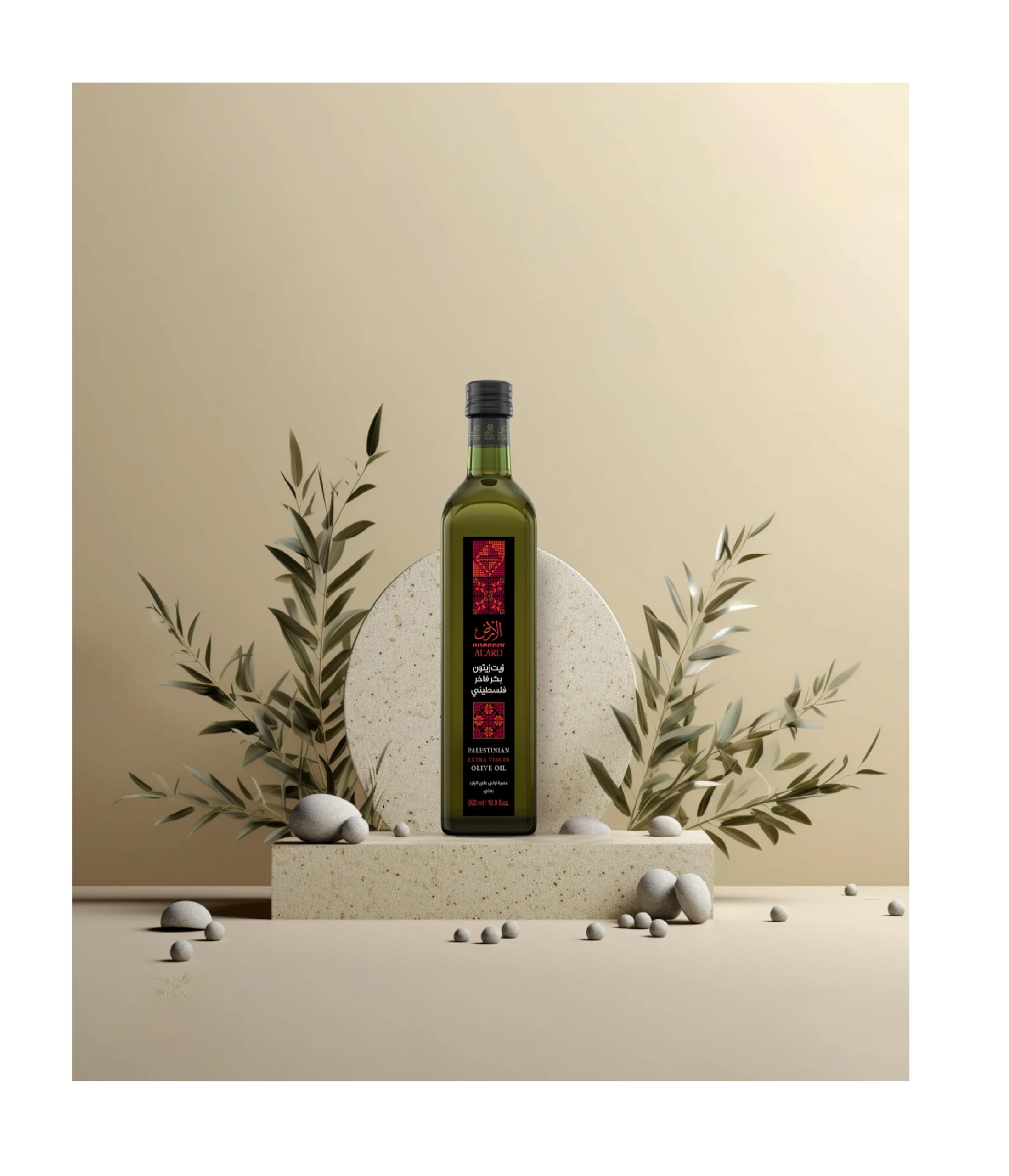 Premium Palestinian Extra Virgin Olive Oil - 750ml (25.36 fl.oz) - Cold Pressed, Unfiltered, Rich Flavor - Pack of 2 Bottles - Perfect for Salad Dressing, Cooking & Mediterranean Dishes