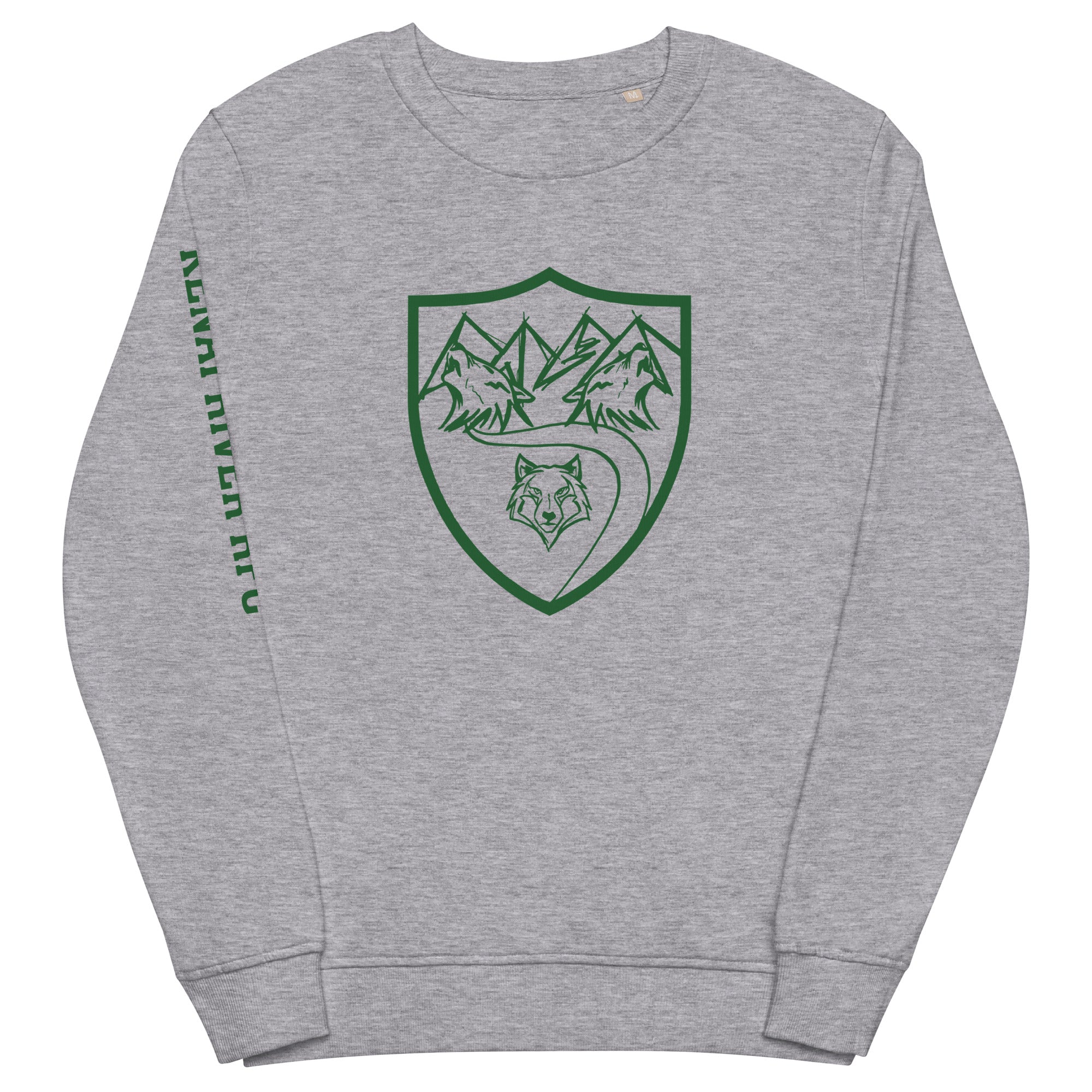 Grey Melange