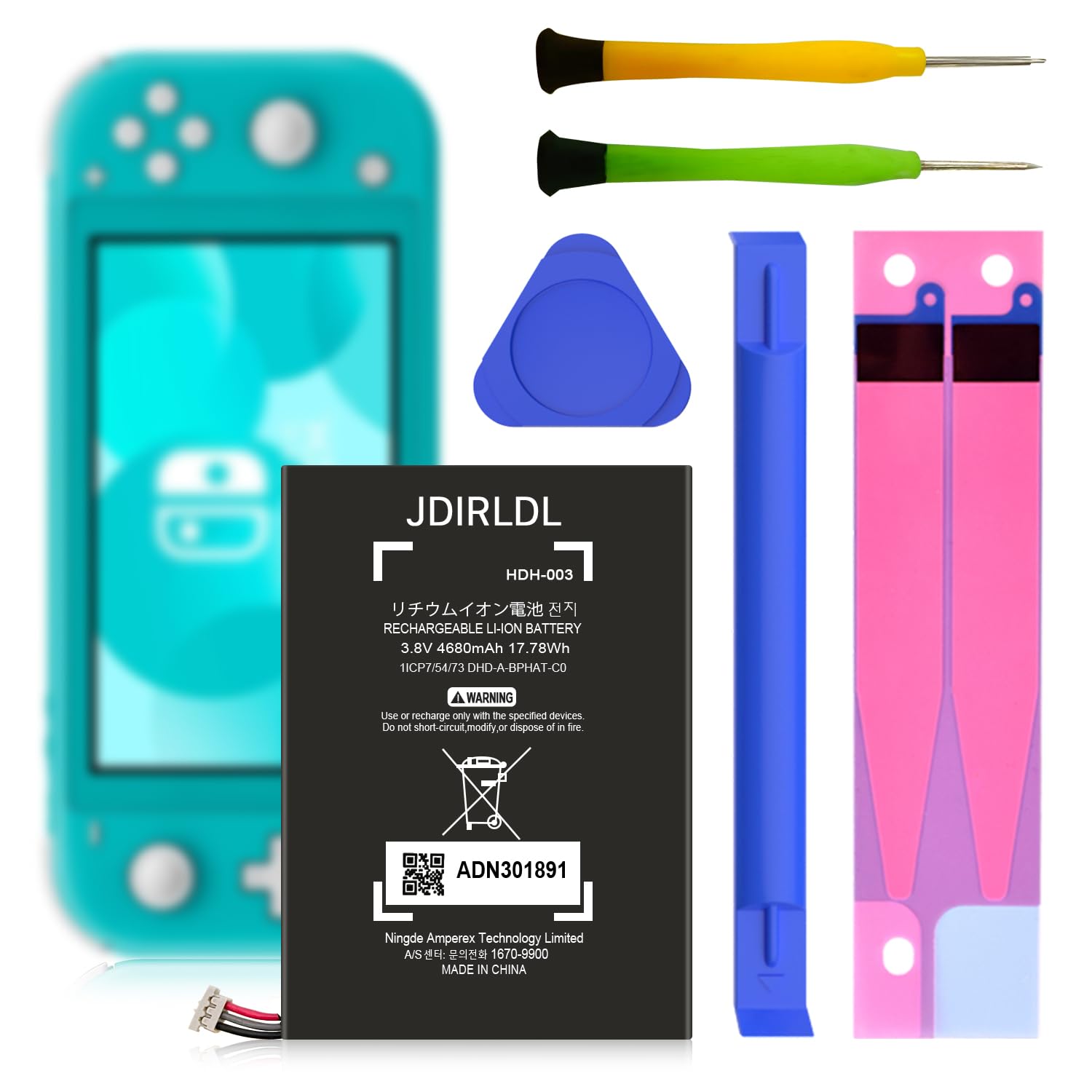 2024 Upgraded 4680mAh 0 Cycle Replacement Battery for Nintendo Switch Lite (HDH-001/HDH-003) with Professional Tool Kit - Perfect for Gaming On-The-Go & Extended Play Sessions