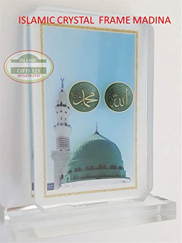 Islamic Crystal Madina Green Dome - Handcrafted Islamic Gifts for Ramadan, Hajj & Eid Decor - Muslim Home Decor, Wedding Favors, Baby Quran Gift - Perfect for Prayer Rooms, Islamic Events & Palestine Support