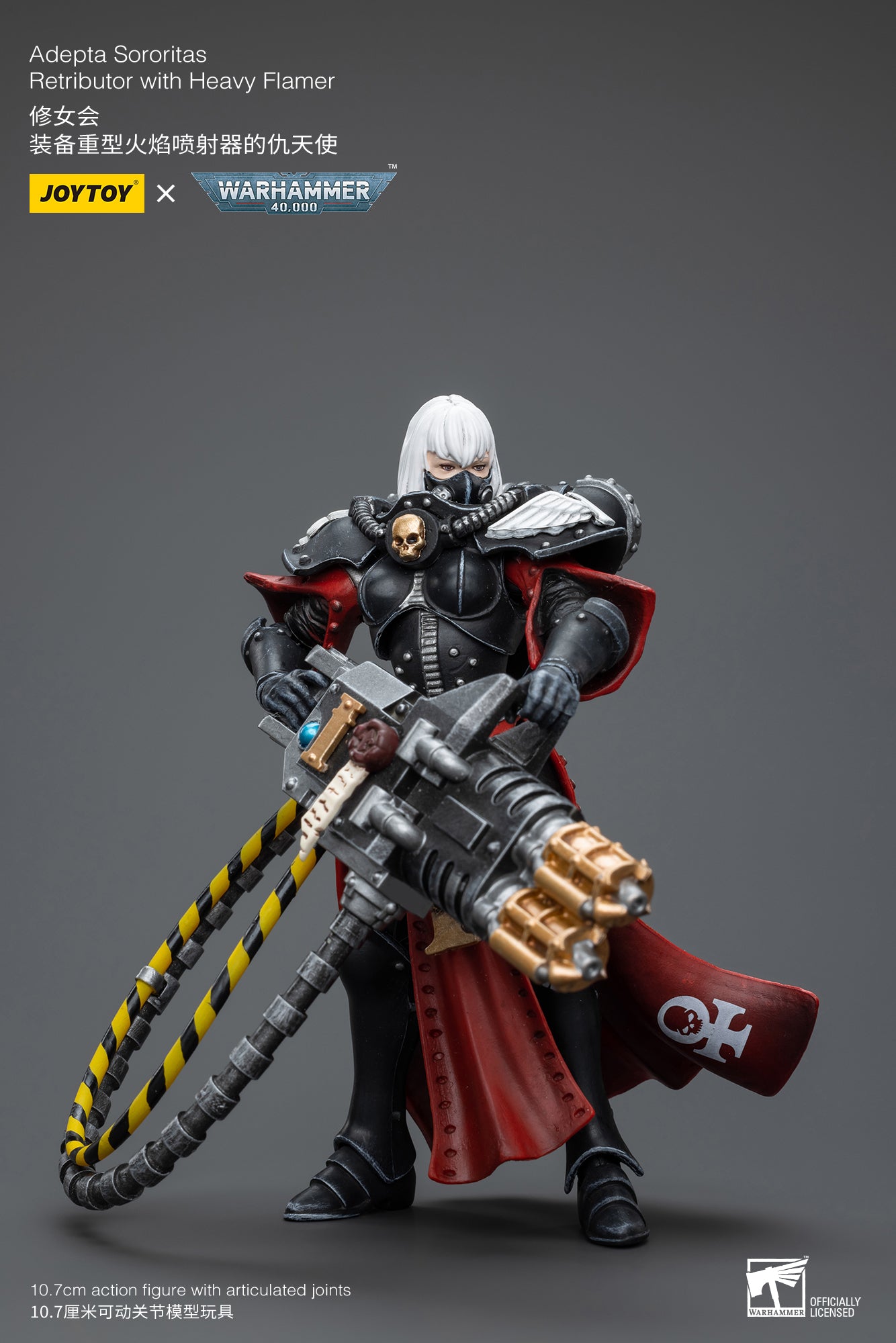 1/18 JOYTOY Warhammer 40K Adepta Sororitas Retributor Action Figure - Collectible Miniature for Tabletop Gaming & Display
