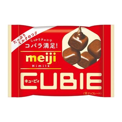 Meiji Hi Milk Cubie Chocolate Milk Chocolate Cubes 42g (Pack of 10) - Delicious Japanese Snack for Office, School & Travel - Perfect Gift for Chocolate Lovers