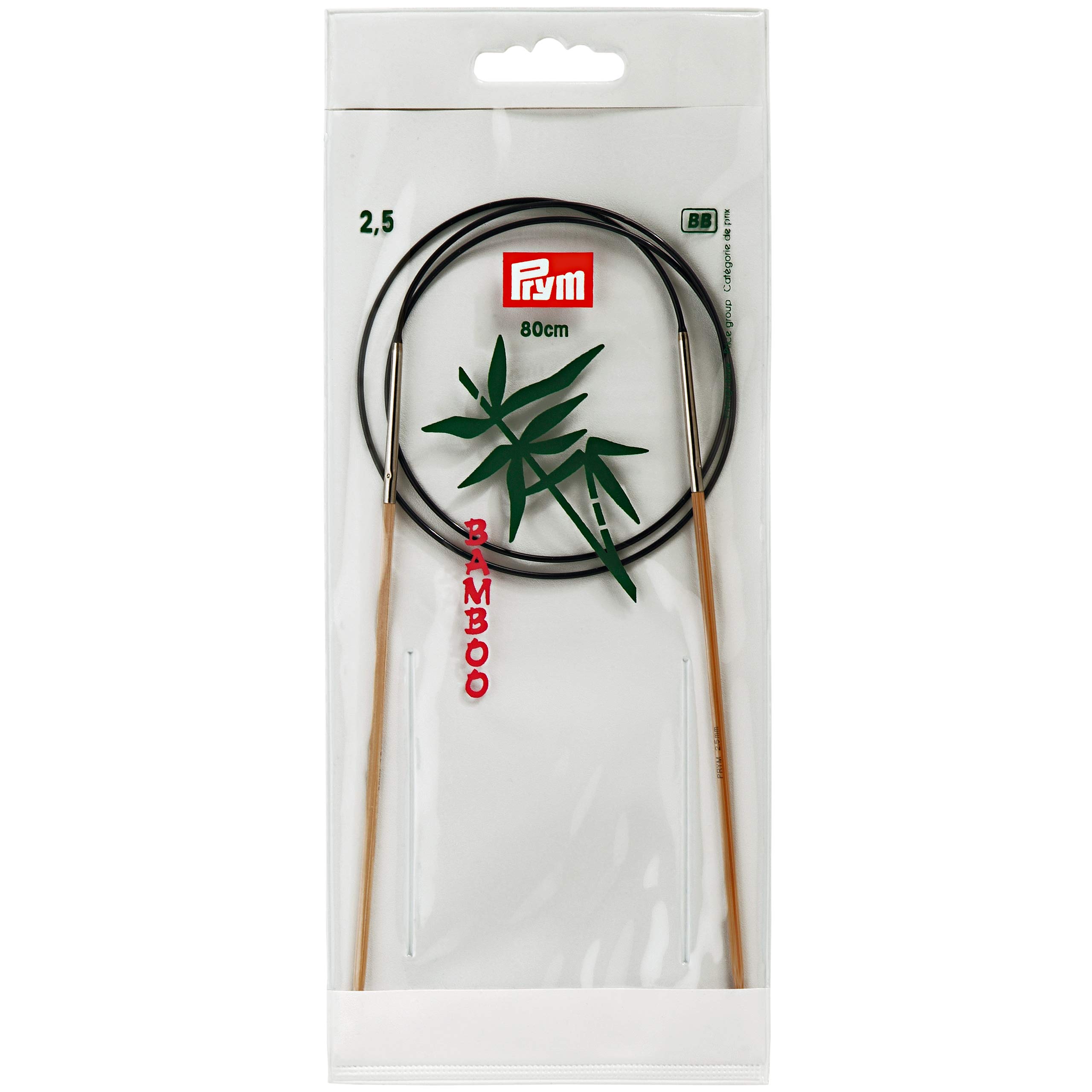 Prym 80cm Bamboo Circular Knitting Needles 2.50mm - Perfect for Knitting Sweaters, Scarves, and Hats | Smooth Wooden Knitting Pins for Comfortable Crafting