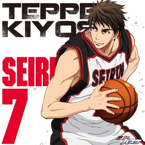 TV Anime Kuroko's Basketball Character Song SOLO Series Vol. 10 - Official Soundtrack for Anime Fans | Perfect for Collectors & Basketball Enthusiasts | Great for Home Playback & Gift Giving