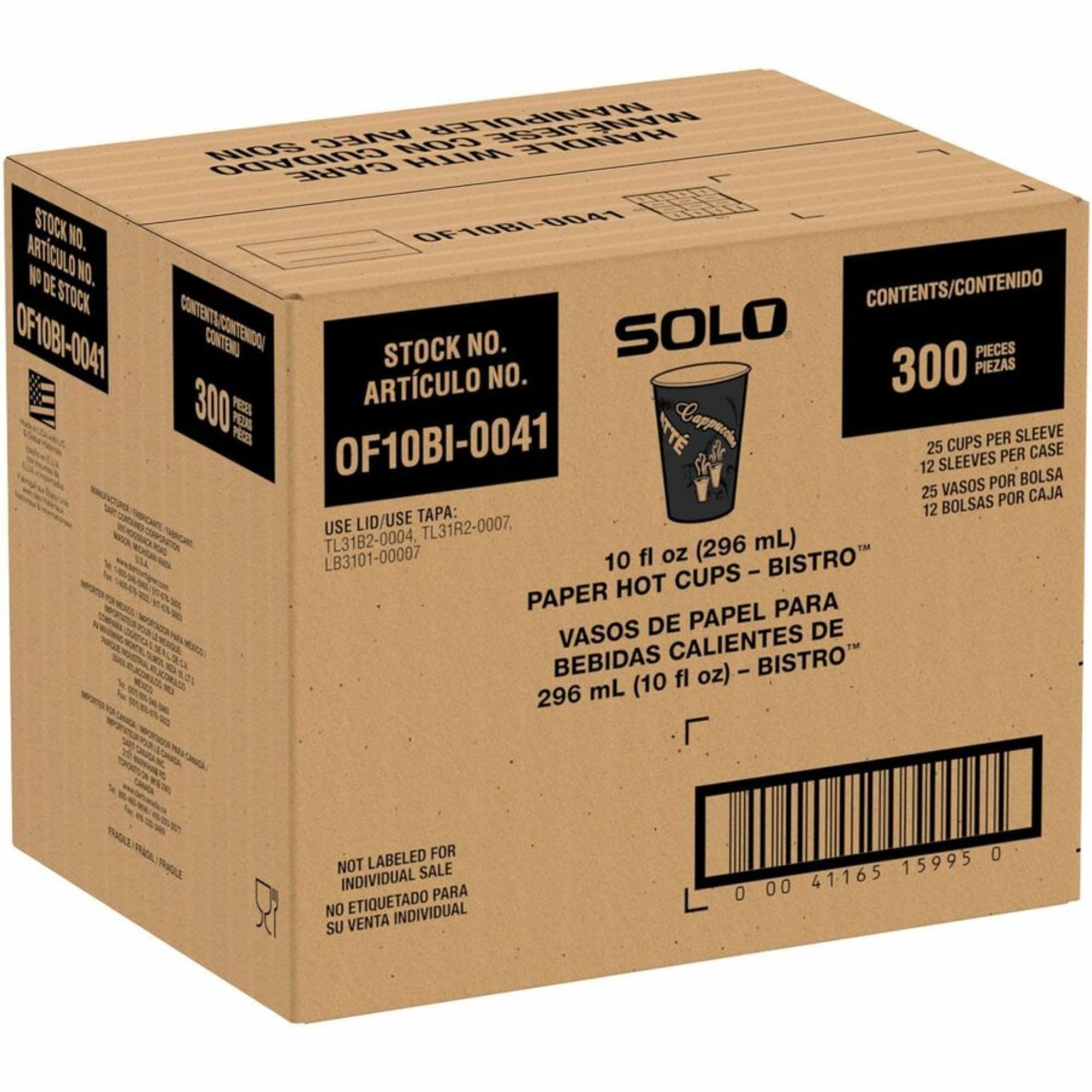 Solo® 10 Oz Maroon Paper Hot Cups - Pack of 300 | Disposable Coffee Cups for Office, Parties & Catering