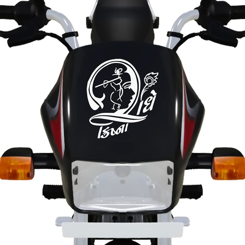 Radhe Shyam Bike Sticker for Motorcycles & Scooters - Premium White Vinyl Decal (6x6 Inch) - Waterproof & UV Resistant - Perfect for Sports Bikes, Racing Bikes & Scootys - Great for Personalization & Customization