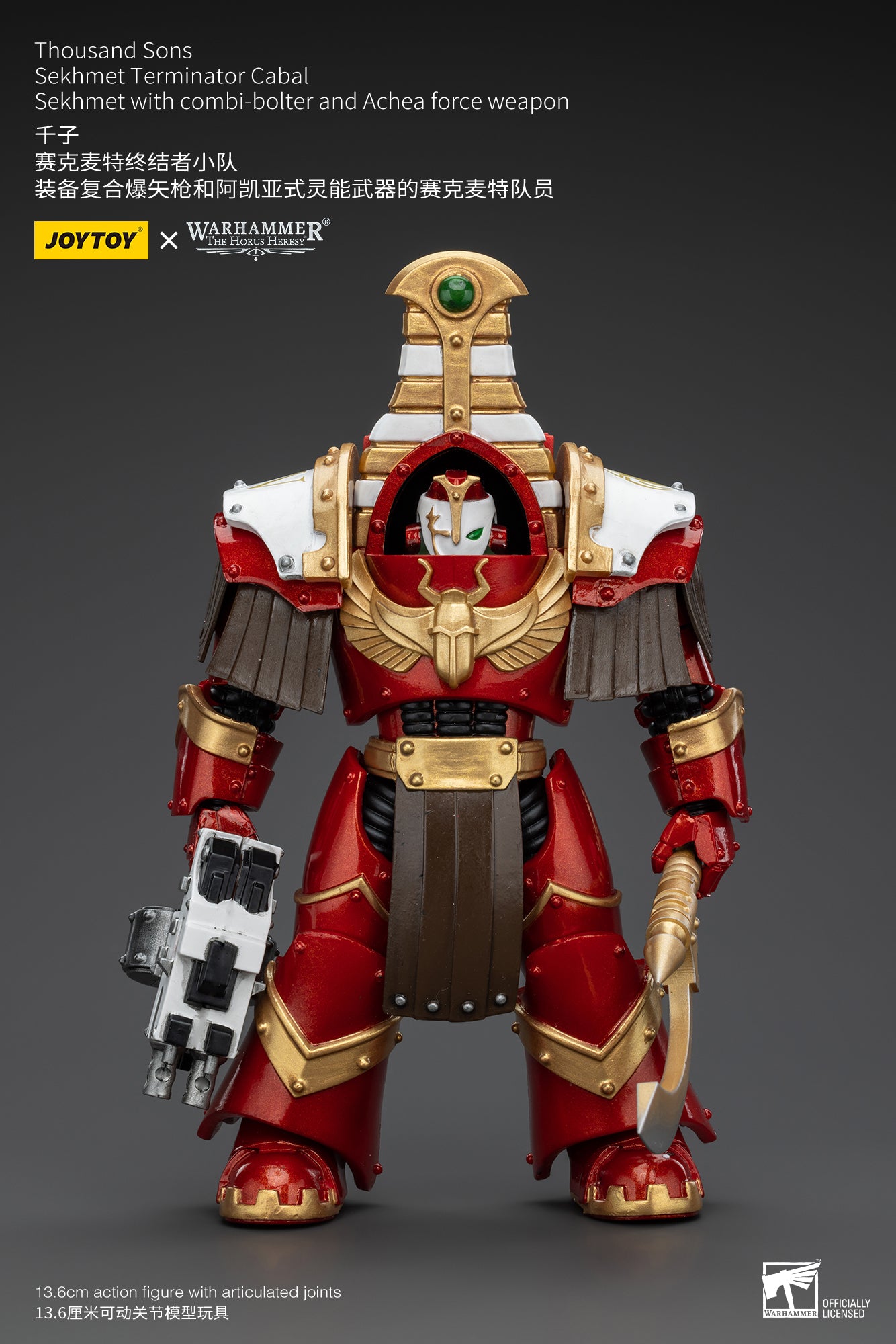 JOYTOY 1/18 Scale Warhammer The Horus Heresy Thousand Sons Sekhmet Terminator Cabal Action Figure - Collectible Model for Display, Gaming & Warhammer 40K Scenes