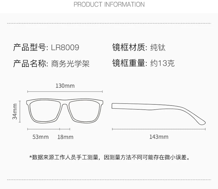 Bclear Women's Full Rim Oval Titanium Alloy Eyeglasses Frame 8017 - Lightweight & Durable Glasses for Work, Reading & Fashion