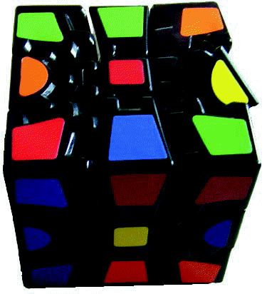 Gears Cube 3x3 Speed Cube (A1) - One Side with Unique Gear Mechanism | Perfect for Puzzle Enthusiasts & STEM Learning