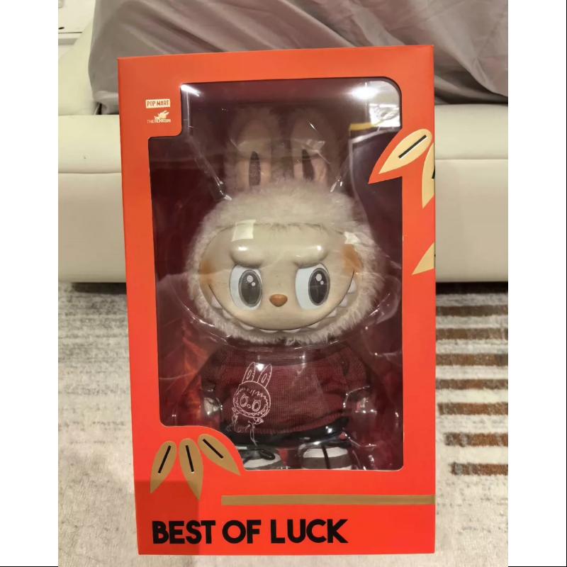 Labubu THE MONSTERS BEST OF LUCK Limited Edition Vinyl Plush Doll - Cute Collectible Toy for Anime Fans, Home Decor & Gift Giving