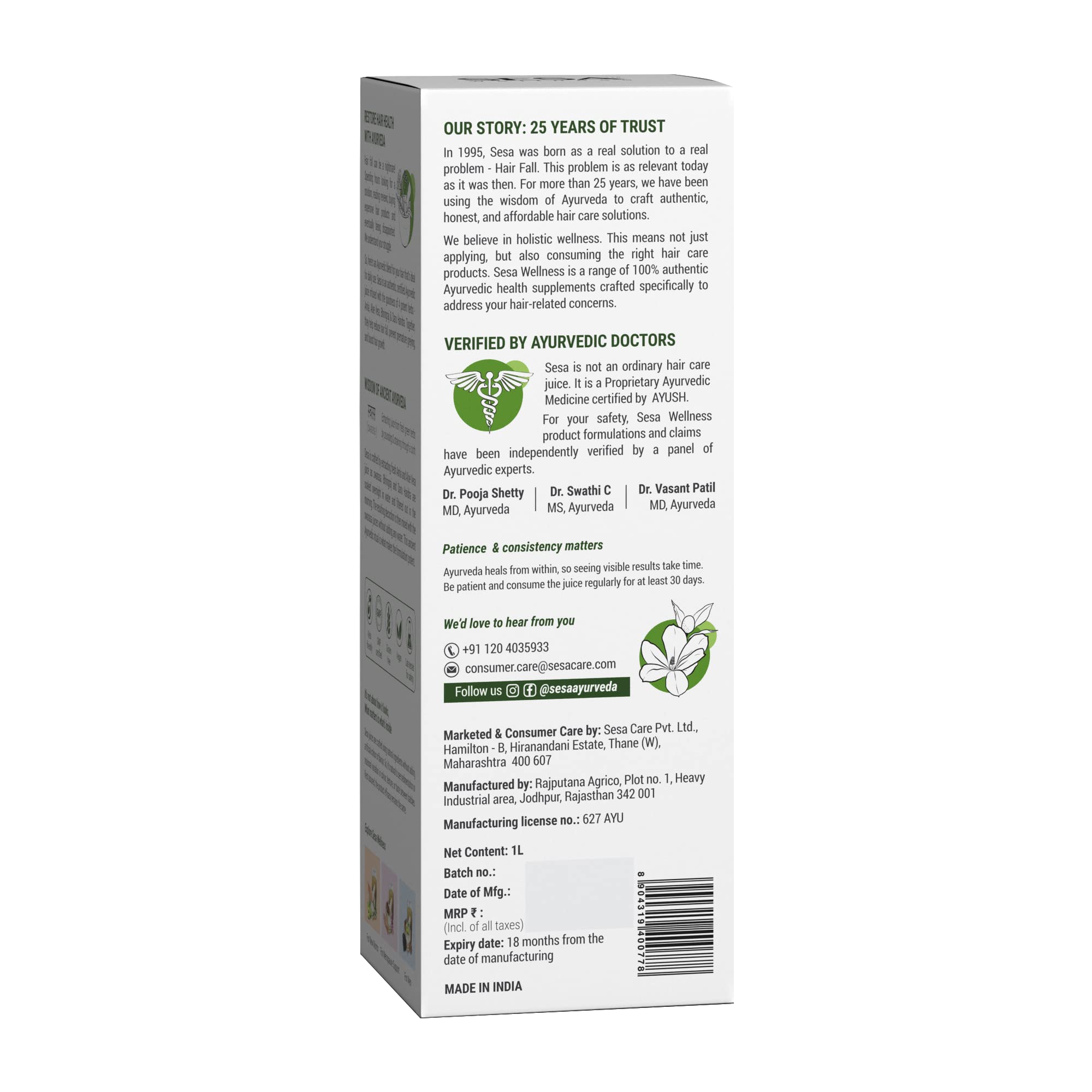 SESA Ayurvedic Hair Care Juice for Hair Growth & Hair Fall Control - Natural Bhringraj, Aloe Vera, Amla & Daru Haridra Extract - 1L Bottle (Pack of 1) - Promotes Thicker, Stronger Hair for Men & Women - Perfect for Daily Hair Care Routine & Scalp Treatment