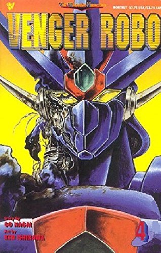 Venger Robo #4 - Viz Manga Heroes Action Figure | Collectible Anime Toy for Fans & Gift for Manga Lovers | Perfect for Display, Cosplay & Anime Collections