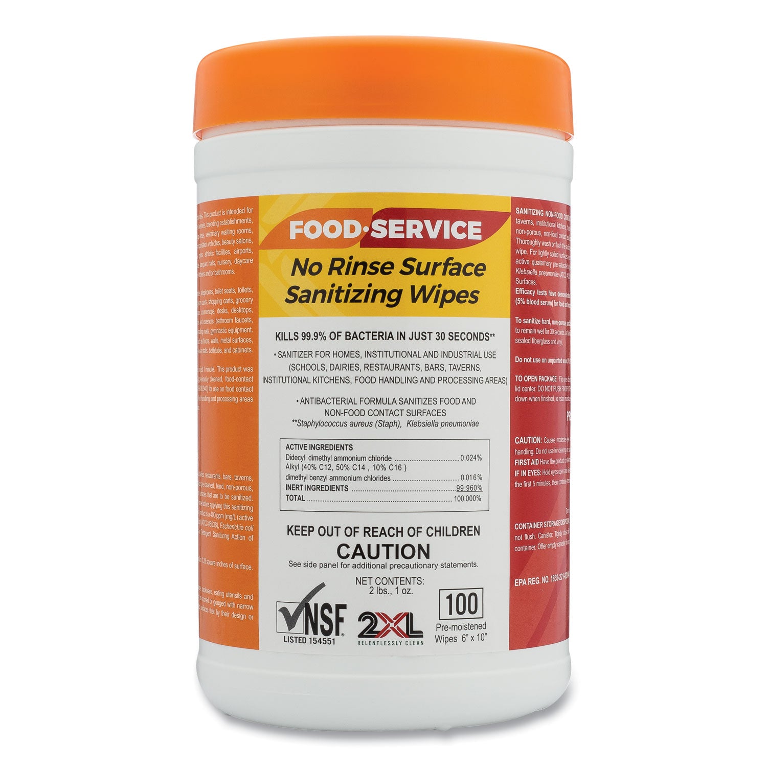2XL Food Service No Rinse Surface Sanitizing Wipes - 6